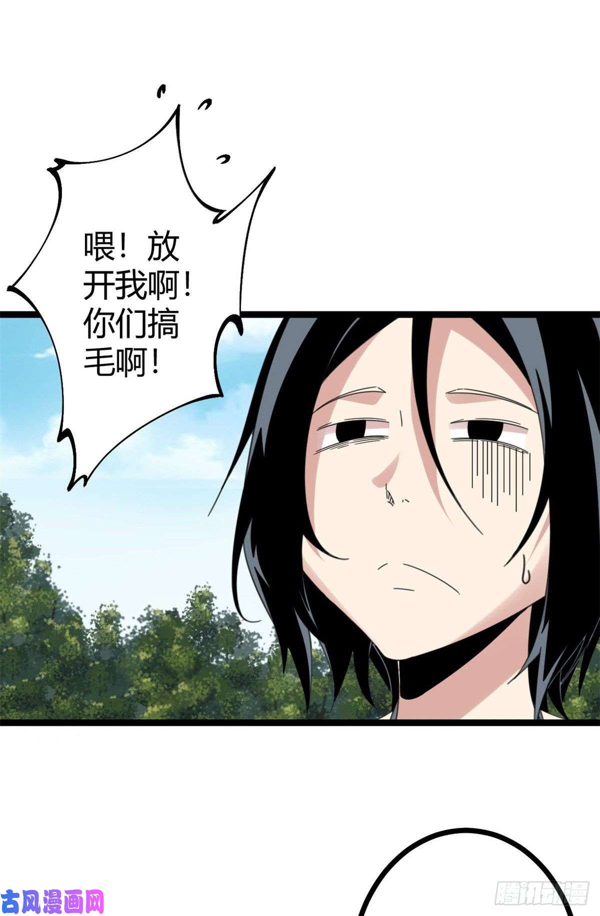 我的影子会挂机31 深入敌后