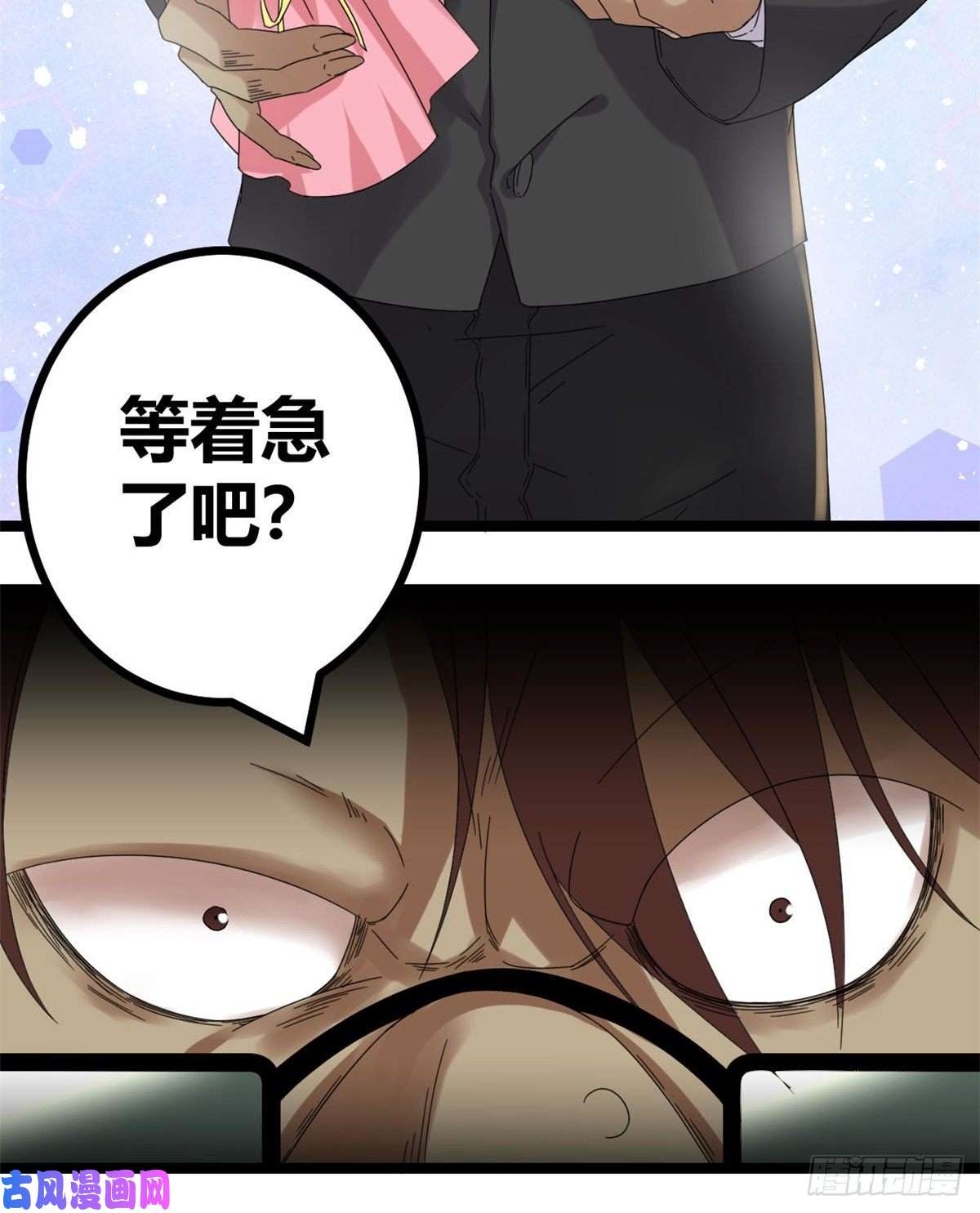 我的影子会挂机31 深入敌后