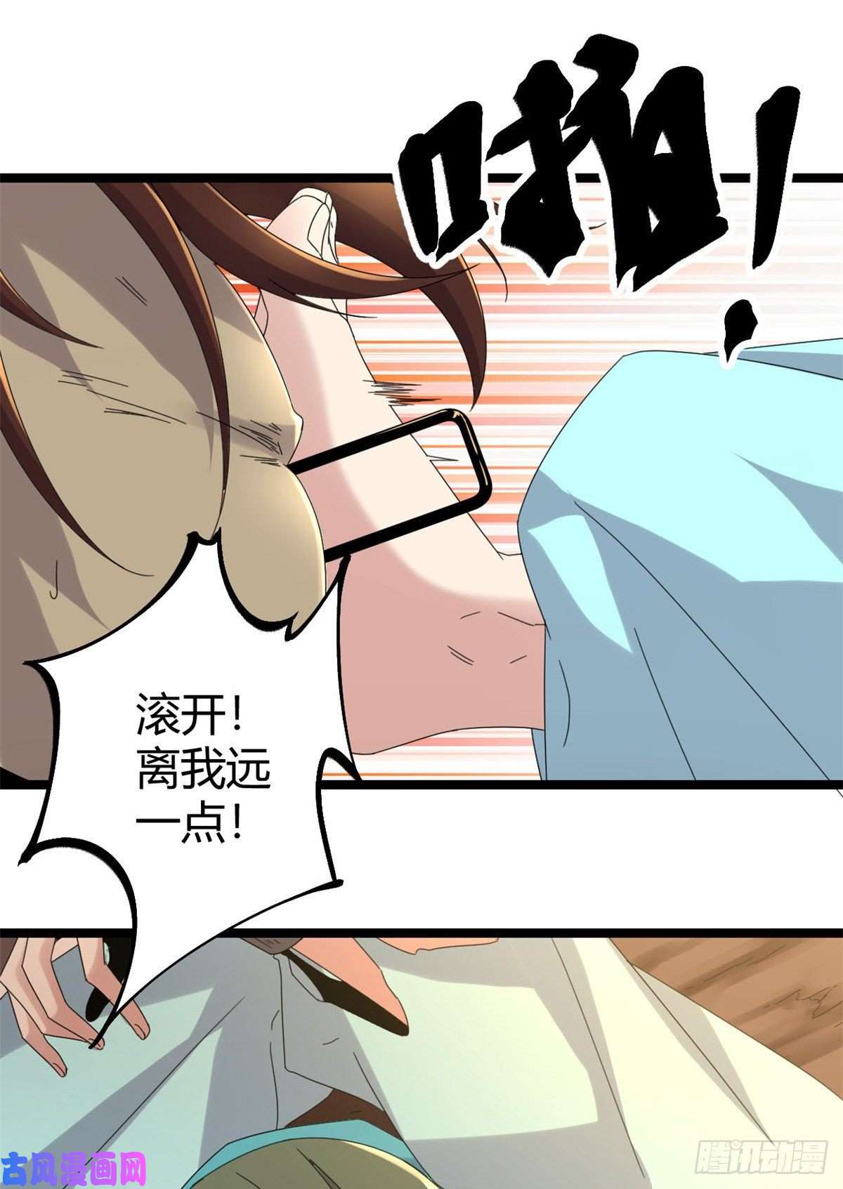 我的影子会挂机31 深入敌后