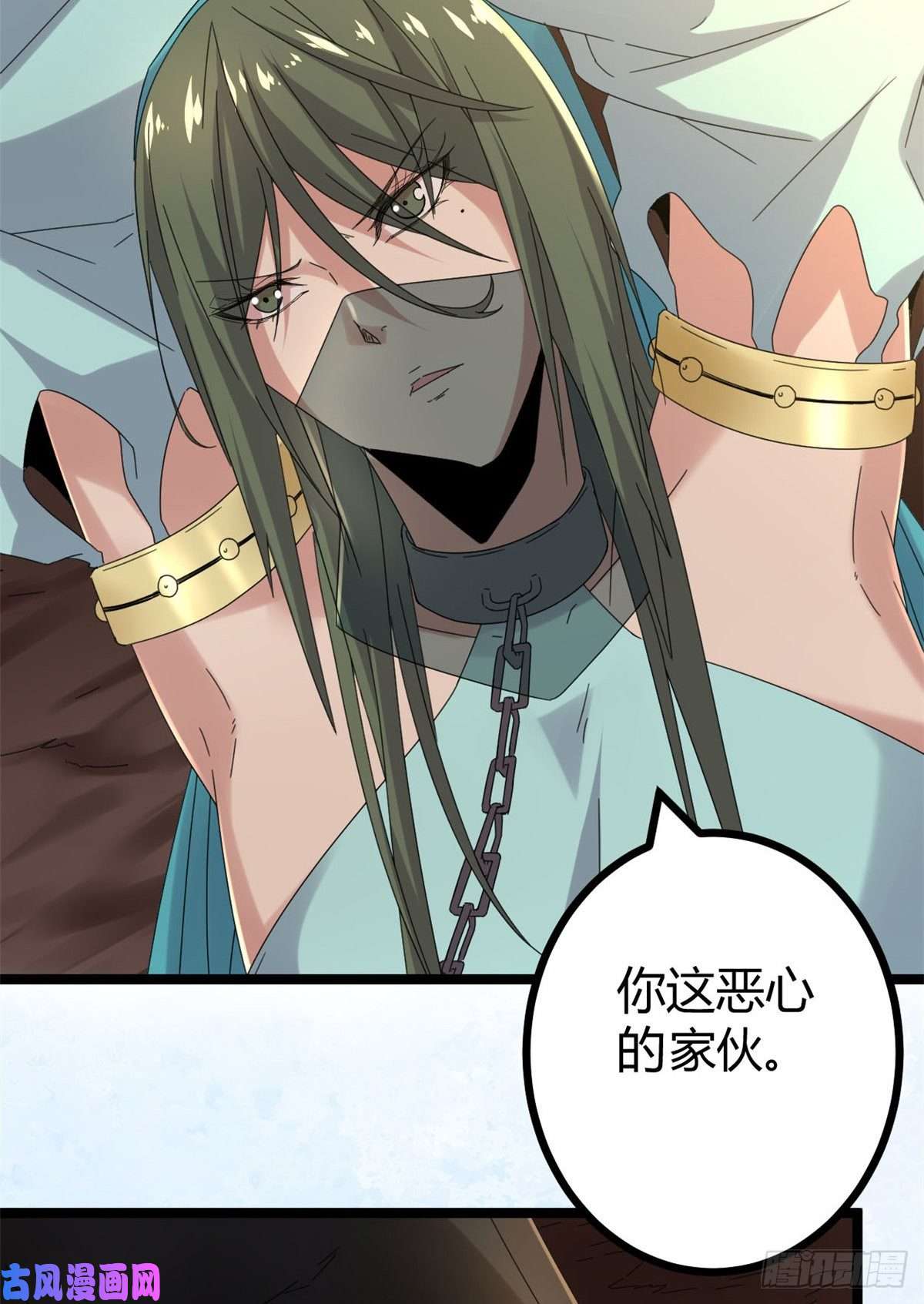 我的影子会挂机31 深入敌后