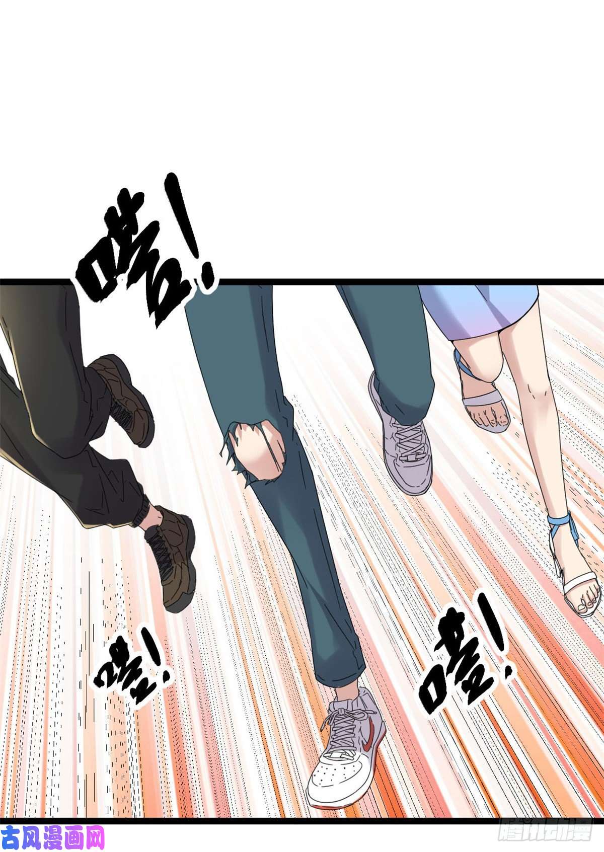 我的影子会挂机31 深入敌后