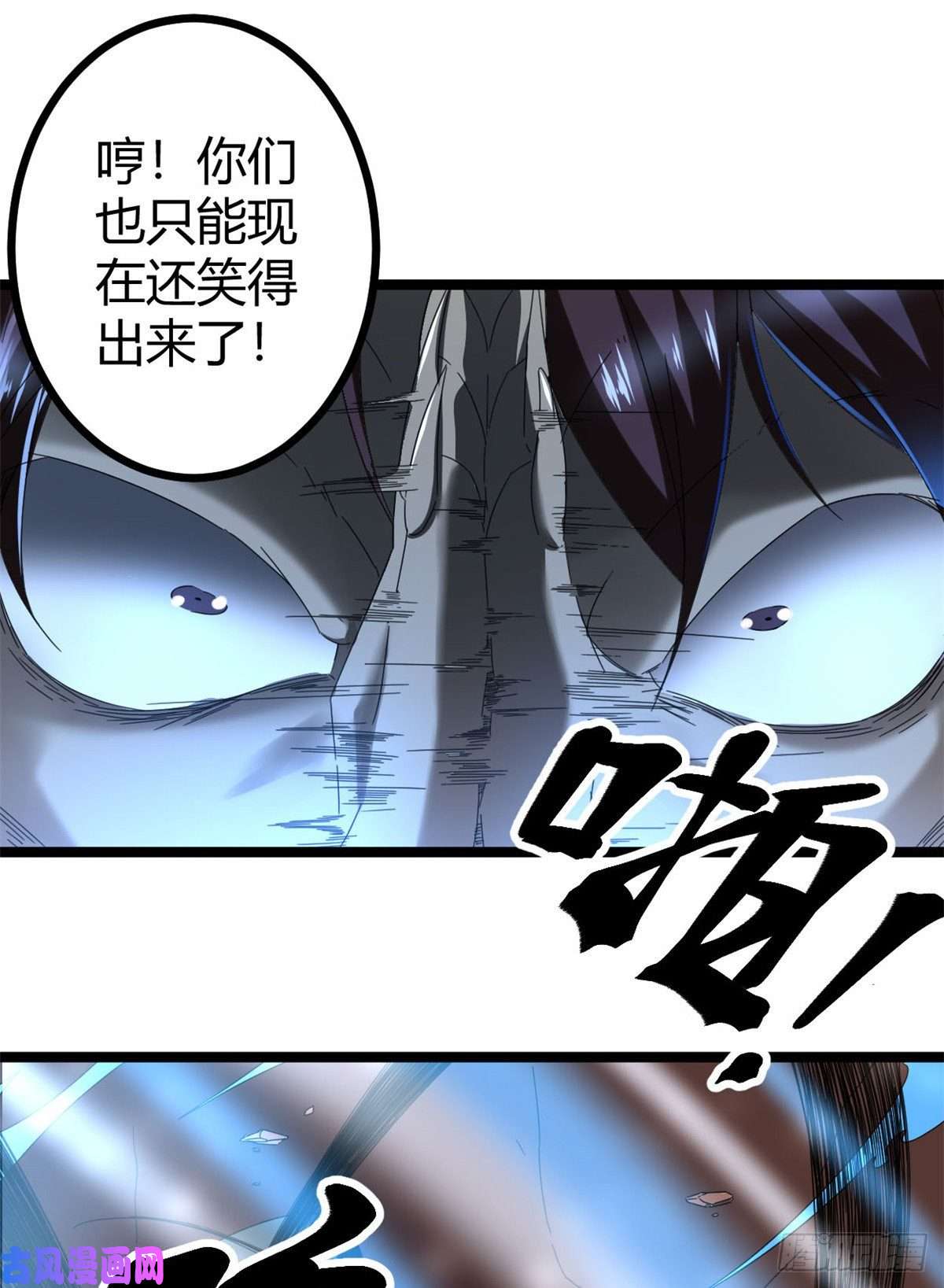 我的影子会挂机32 真身降临