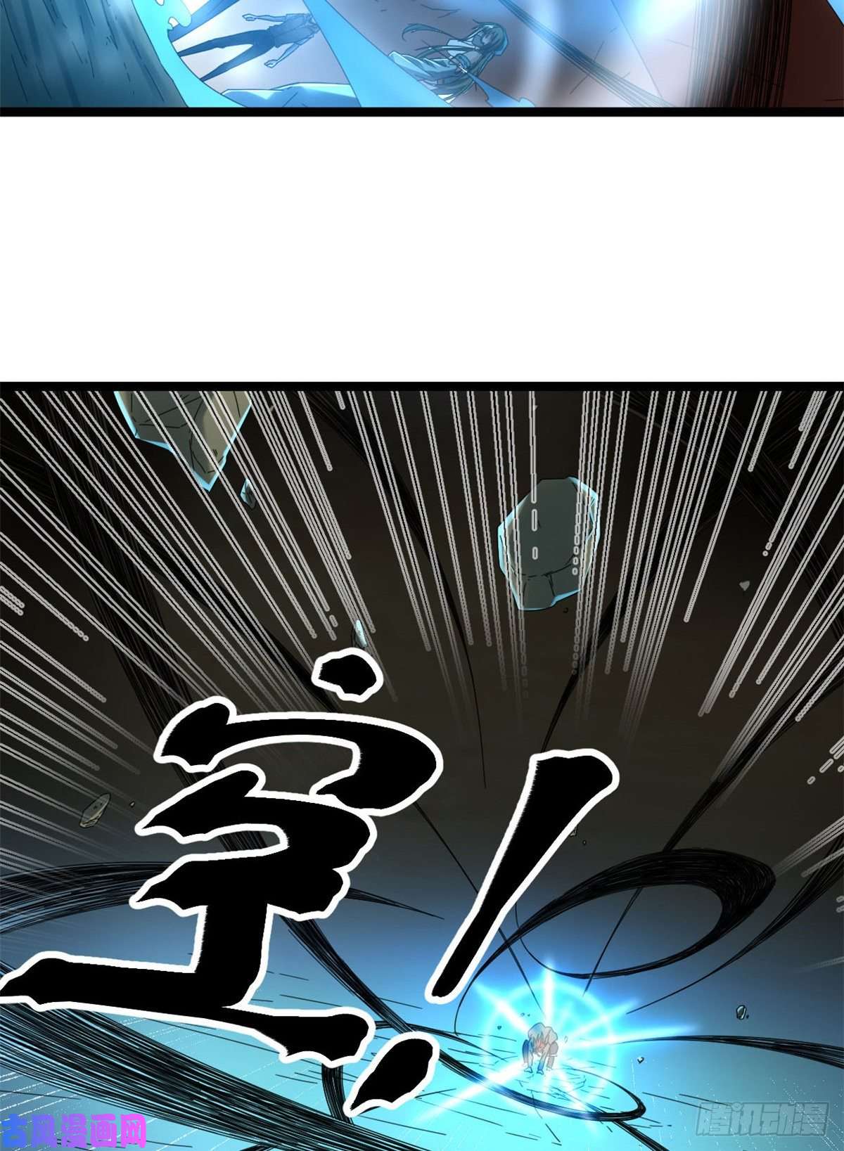 我的影子会挂机32 真身降临