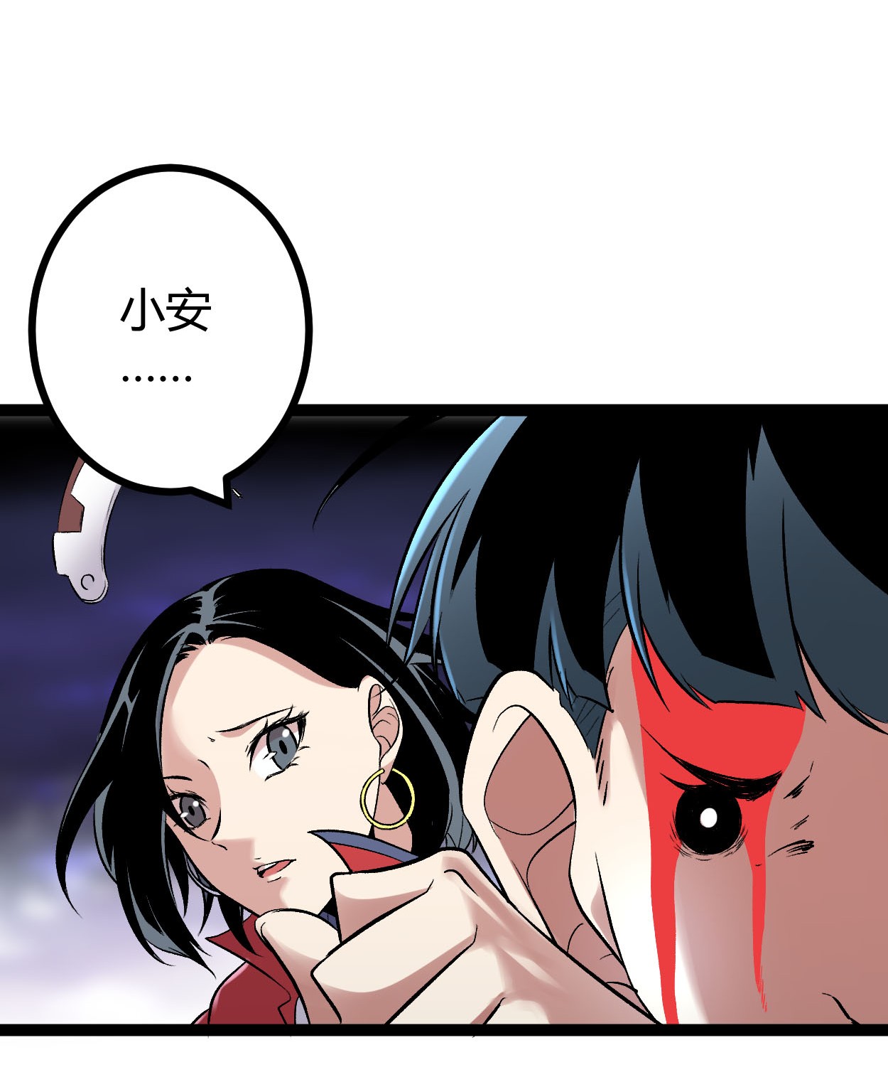 我的影子会挂机021 激战矮巫怪