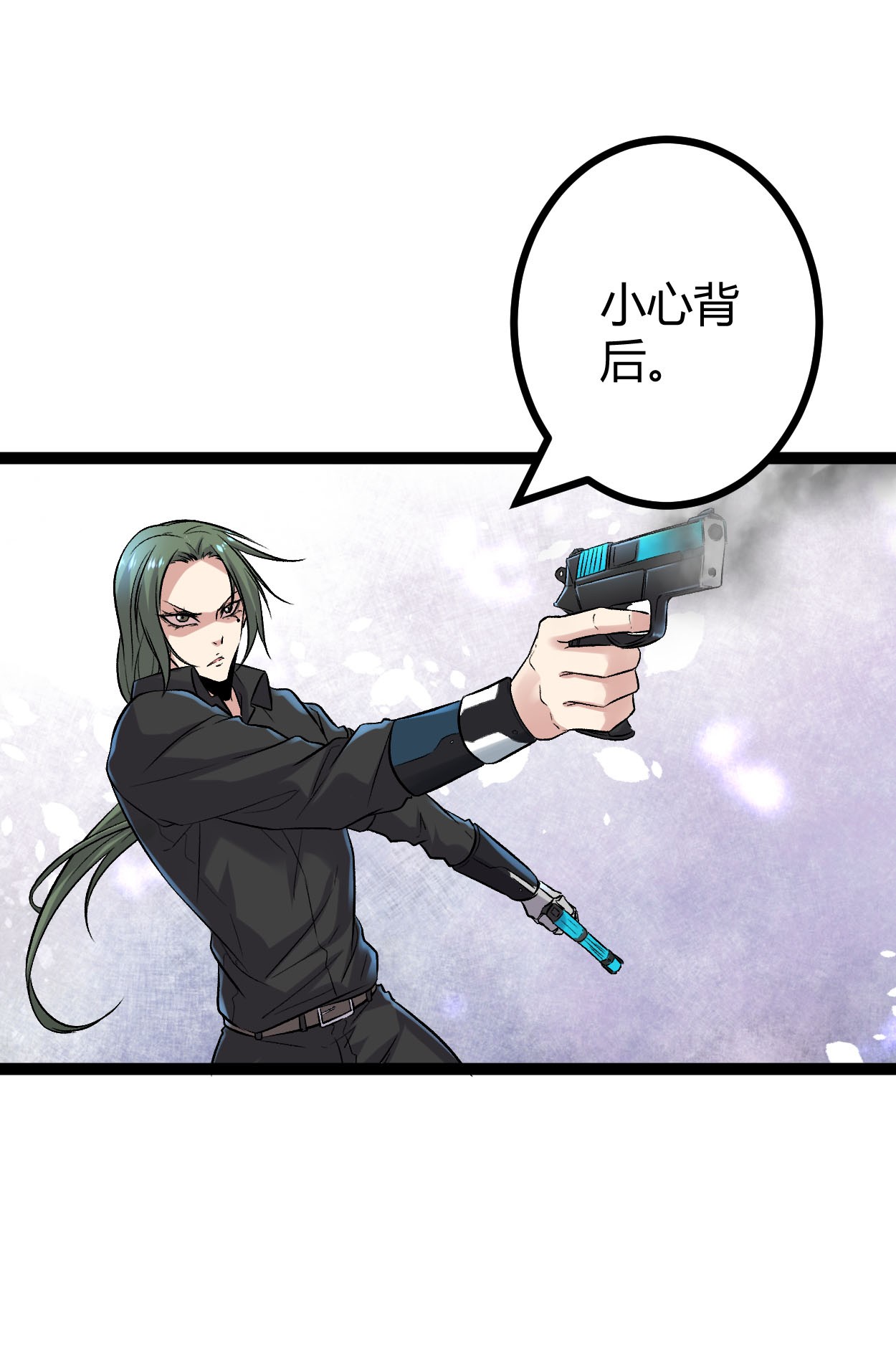 我的影子会挂机021 激战矮巫怪