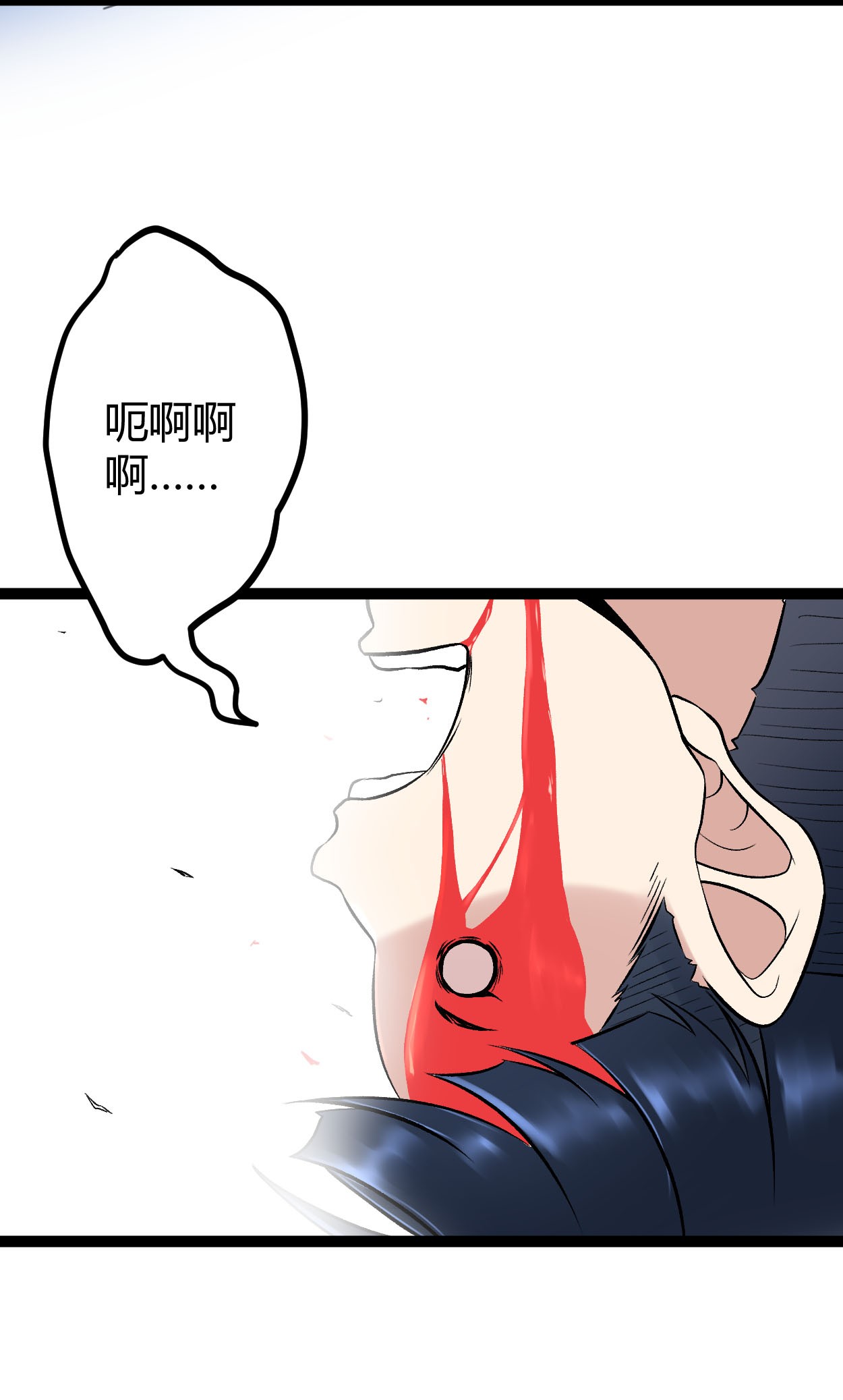 我的影子会挂机021 激战矮巫怪