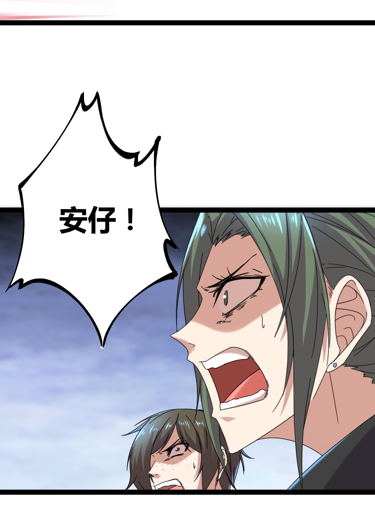 我的影子会挂机022 战圣入神