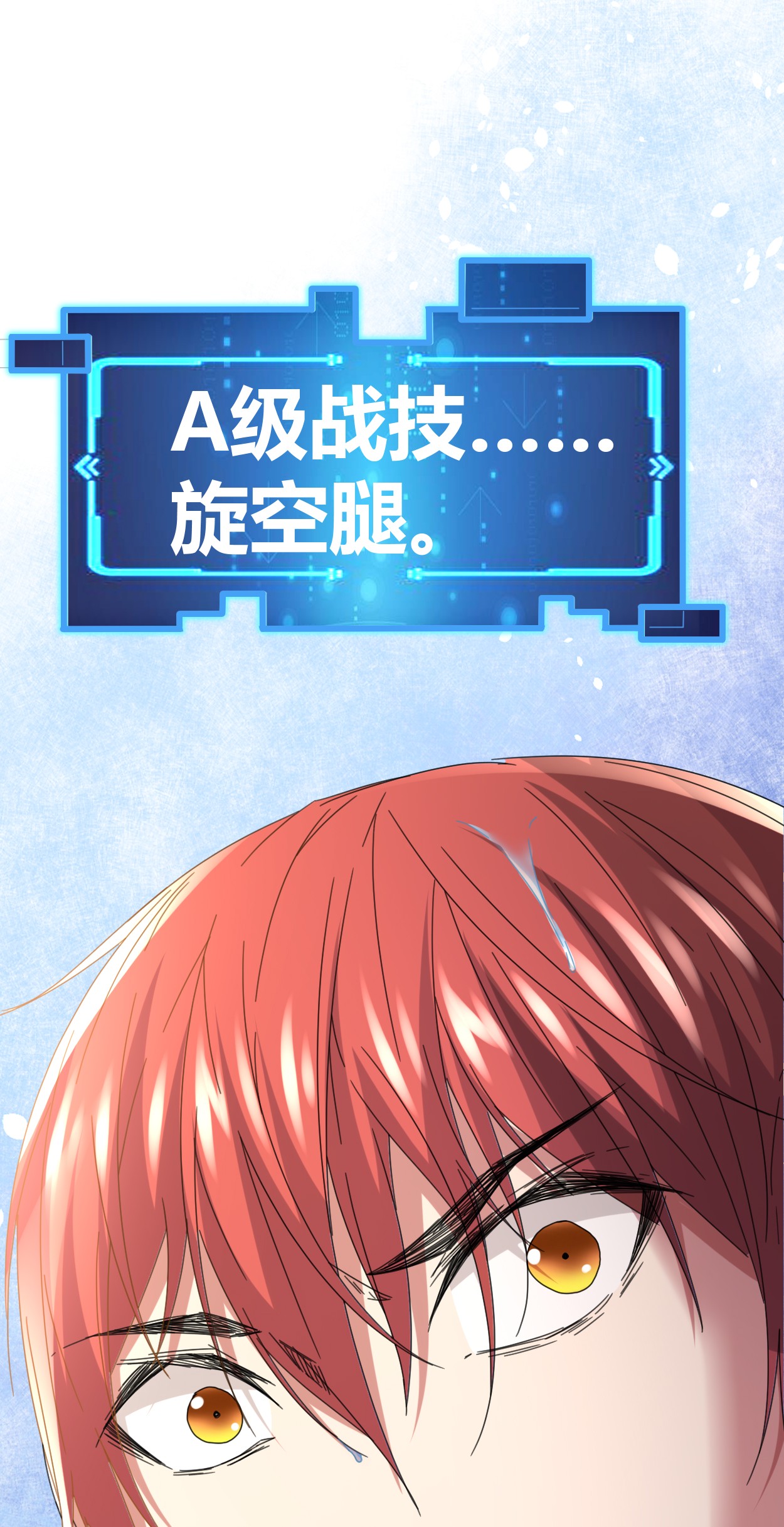 我的影子会挂机023 维度盒子大抽奖