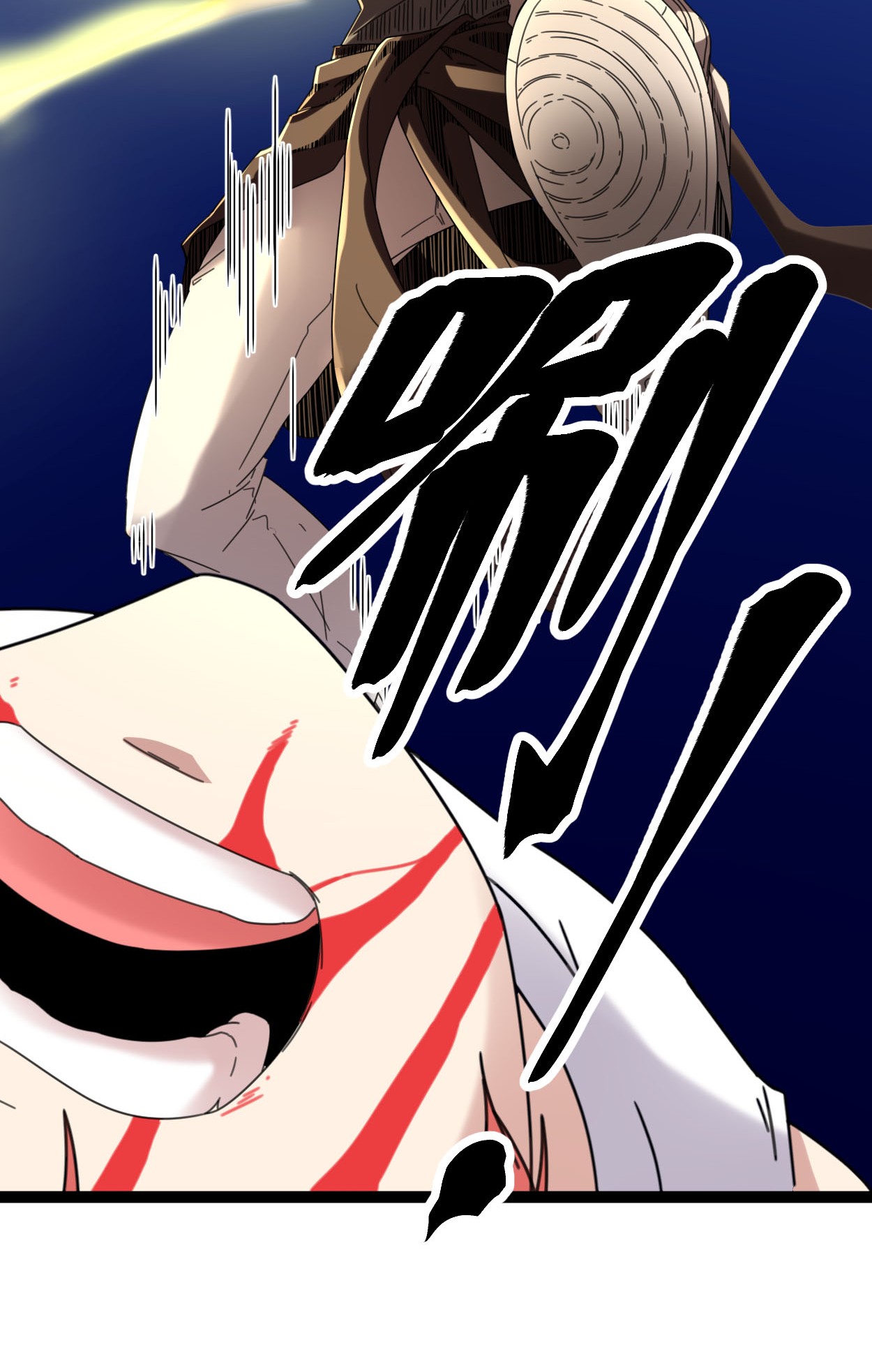 我的影子会挂机025 刺杀李云牧