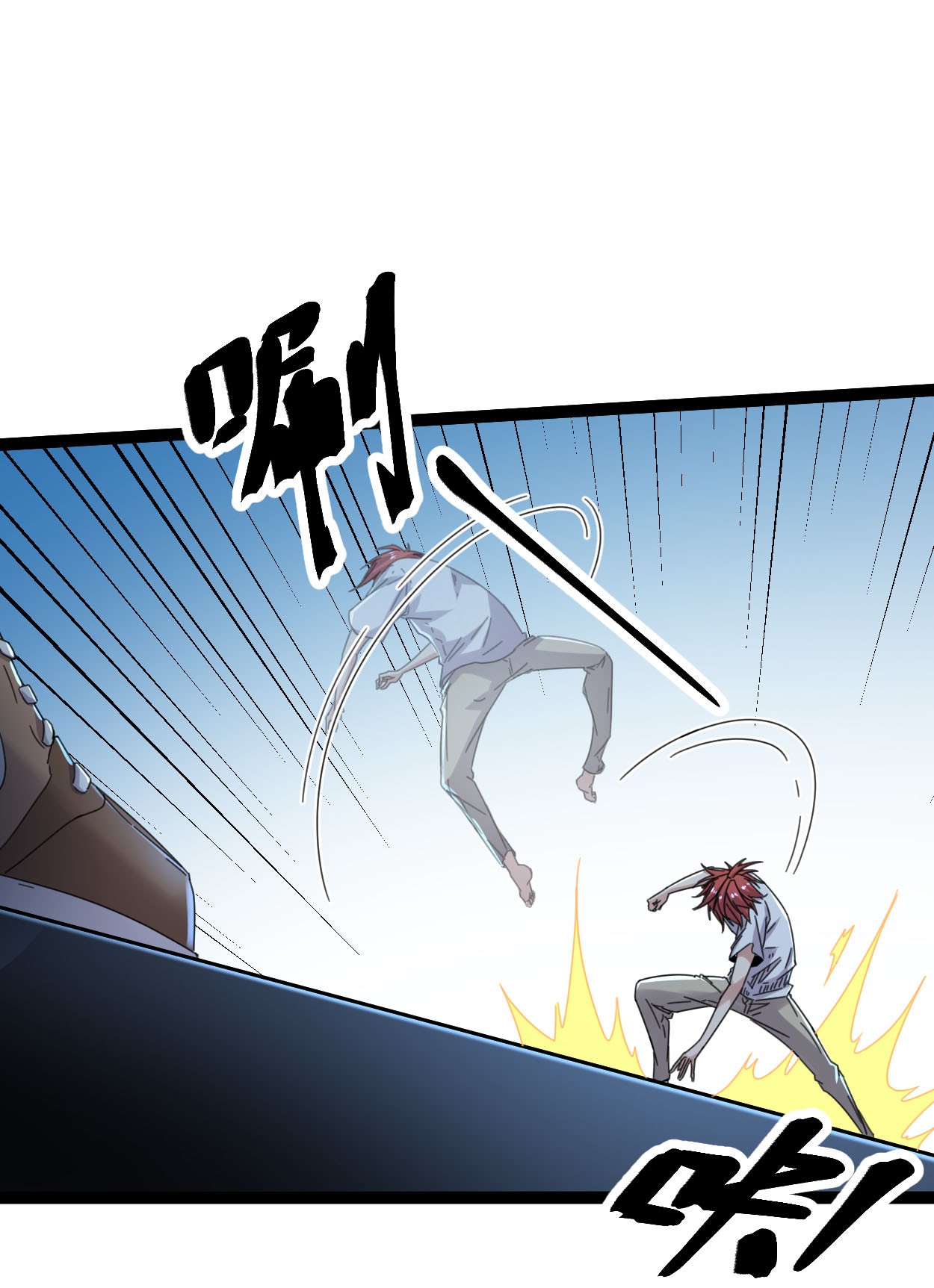 我的影子会挂机025 刺杀李云牧