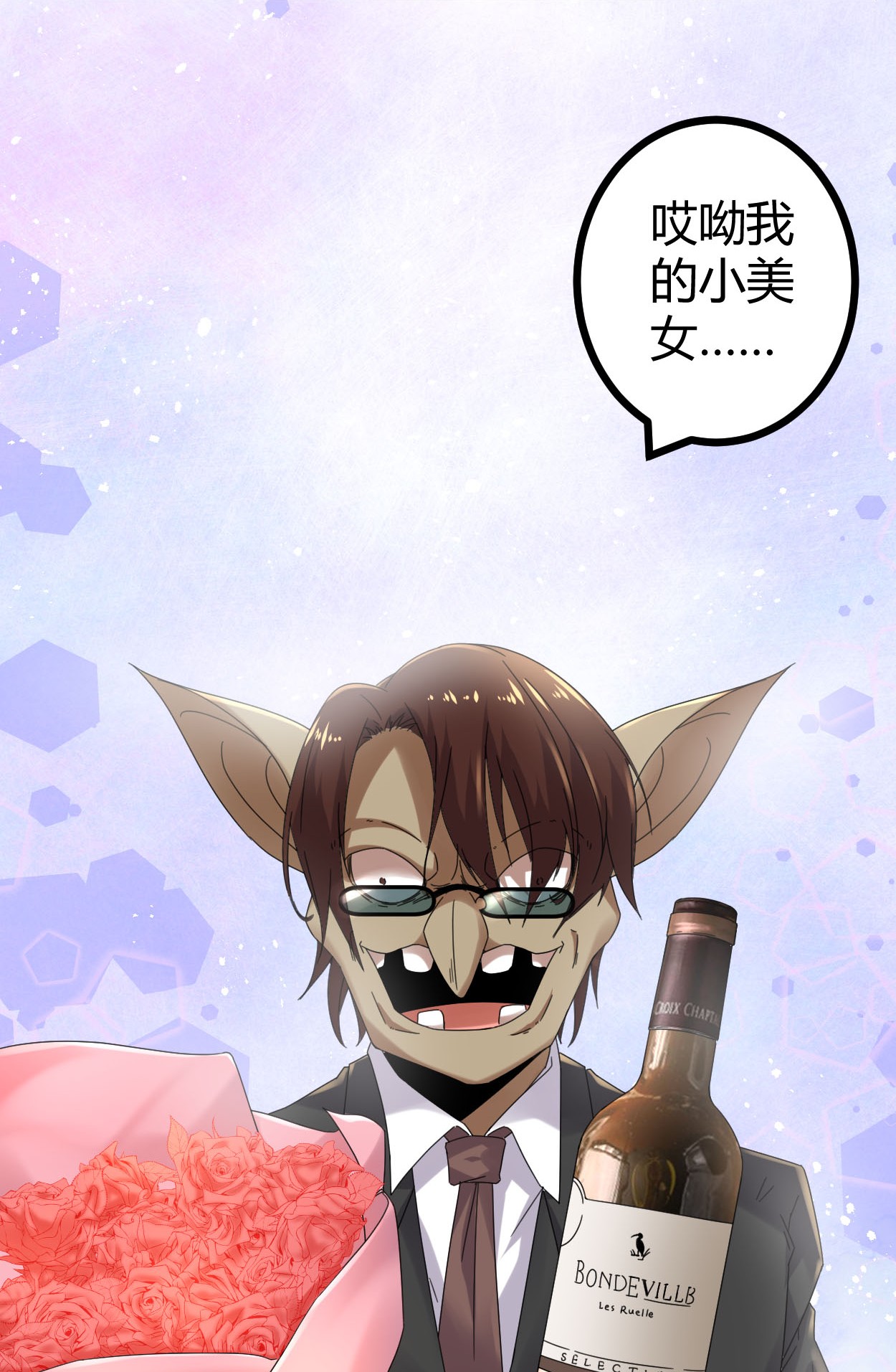 我的影子会挂机031 深入敌后