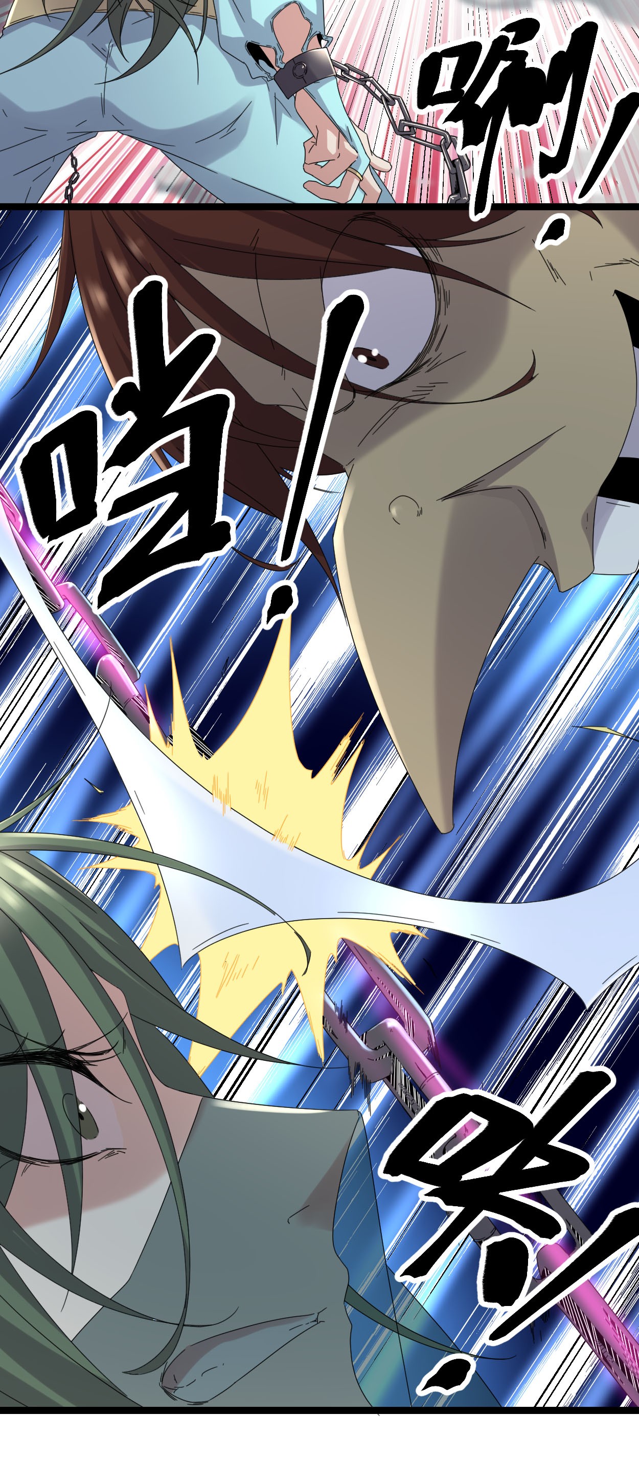 我的影子会挂机032 真身降临