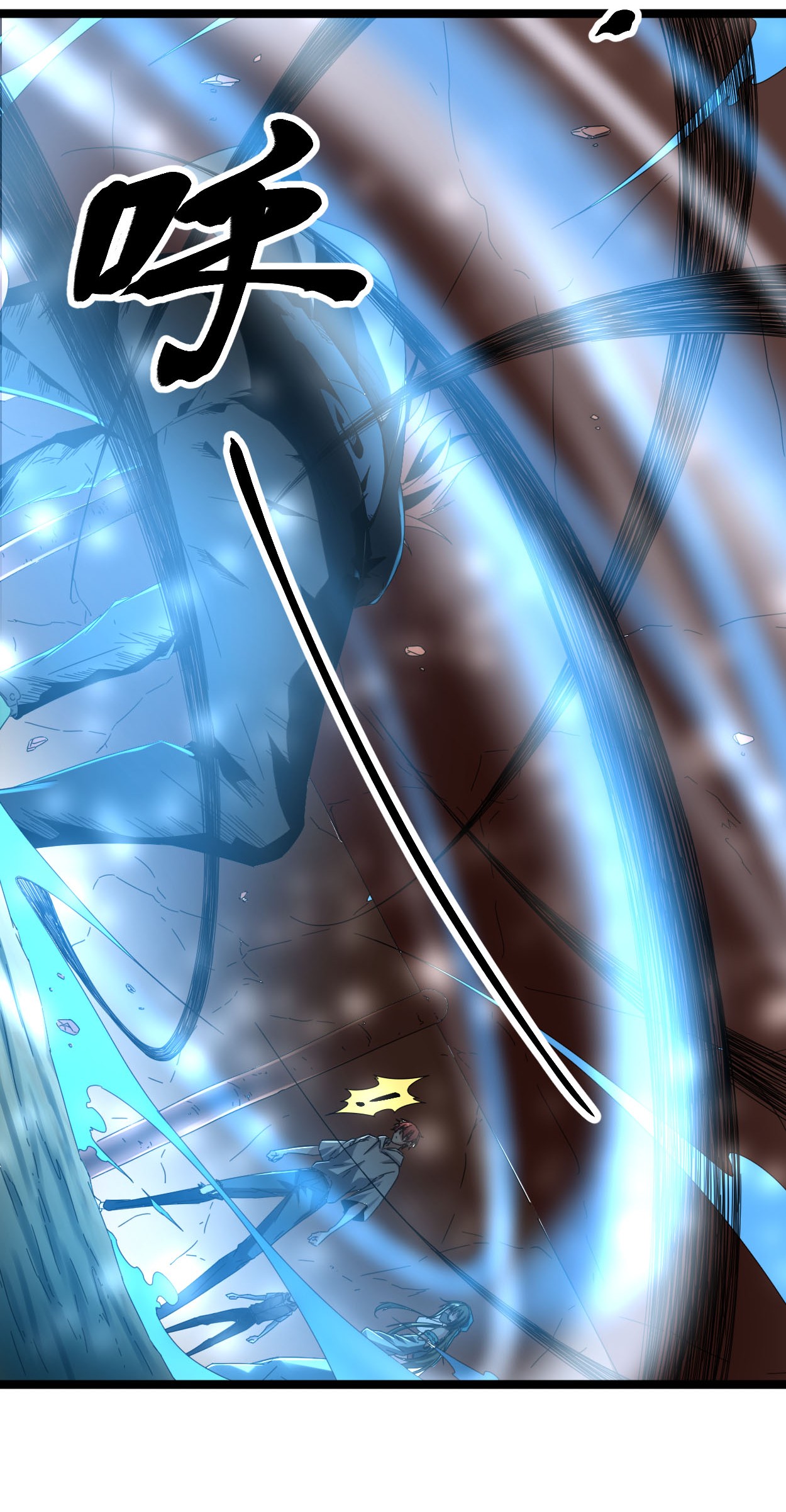 我的影子会挂机032 真身降临