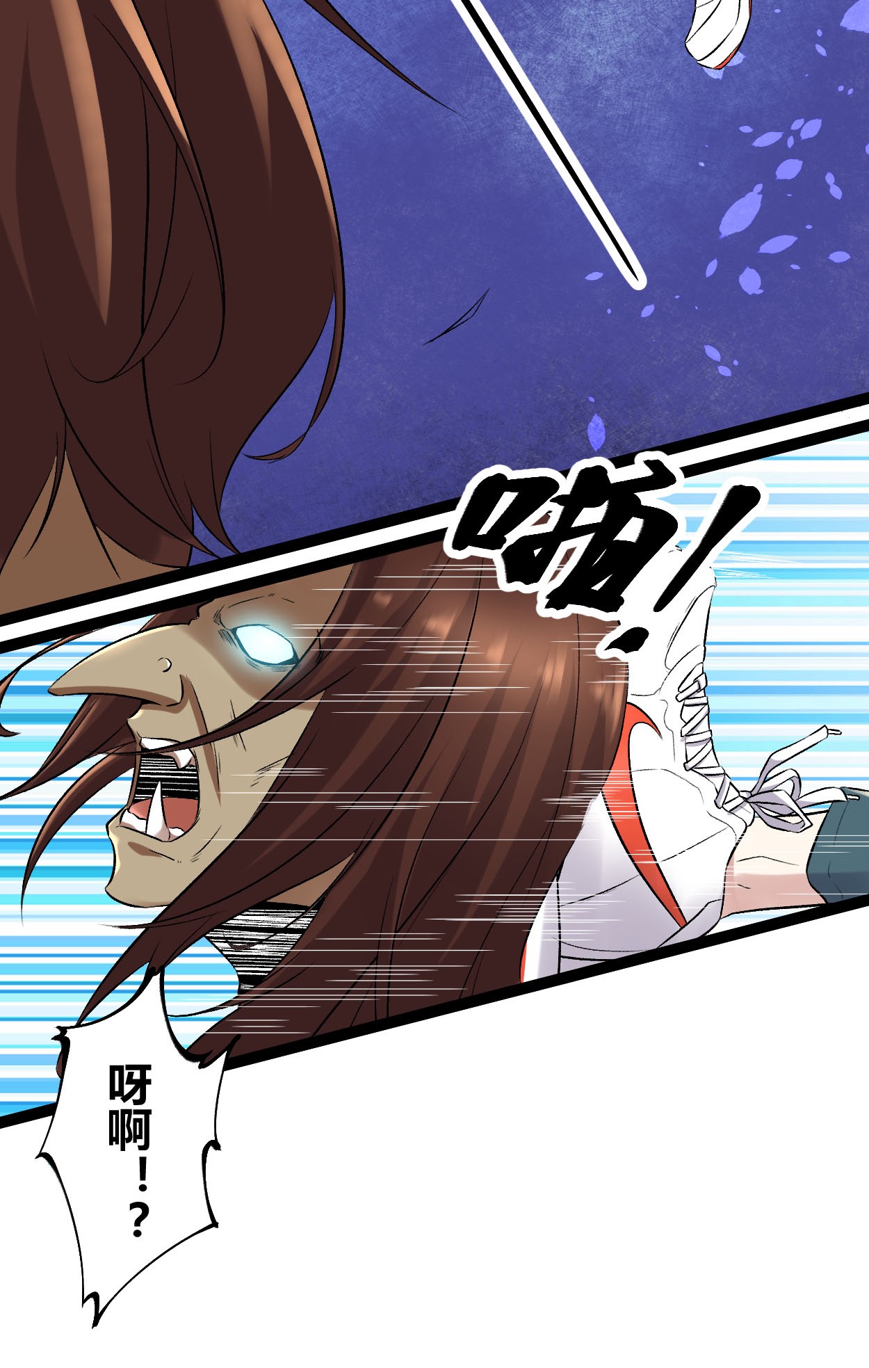 我的影子会挂机33 大战矮巫王