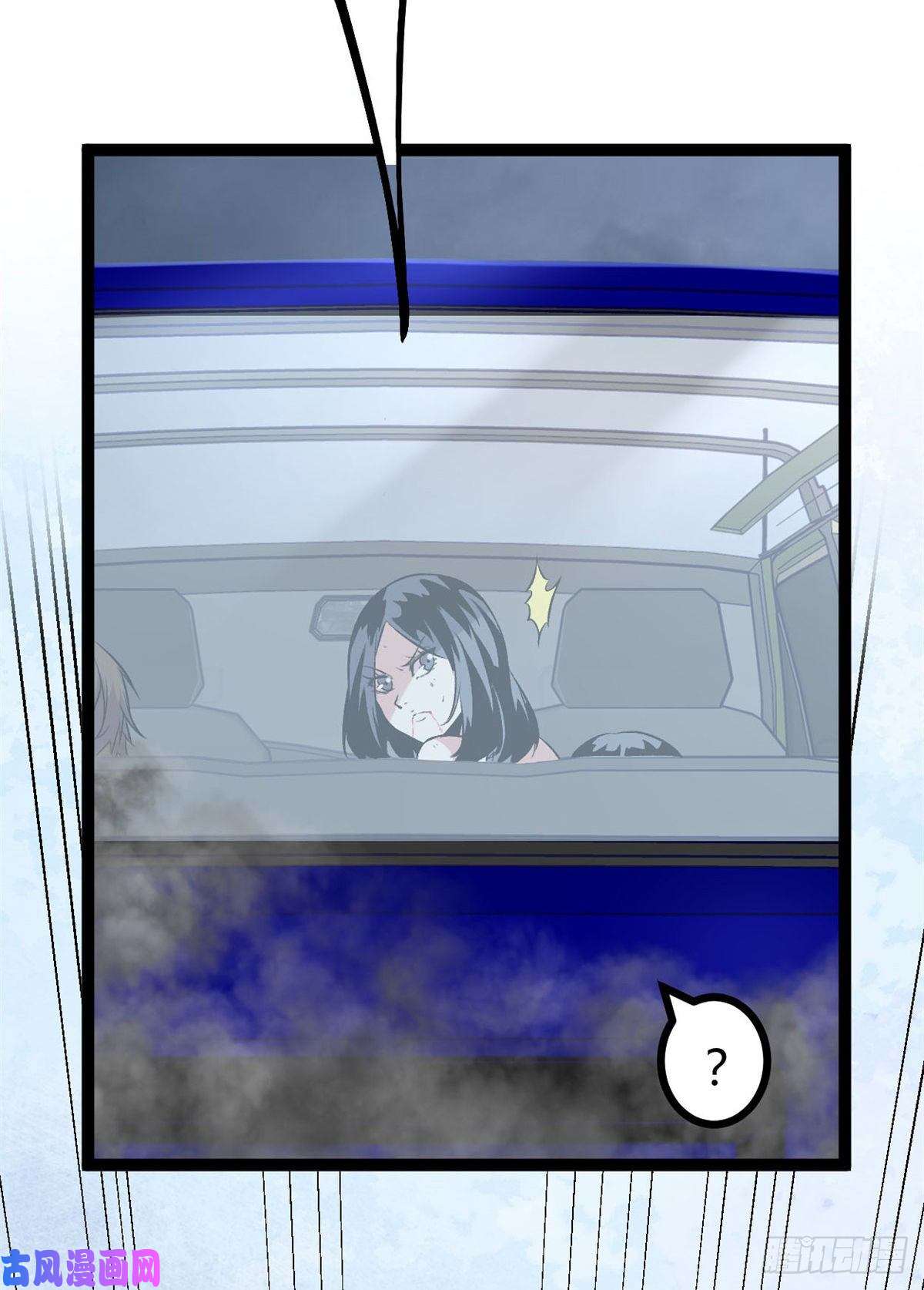 我的影子会挂机34 战还是逃