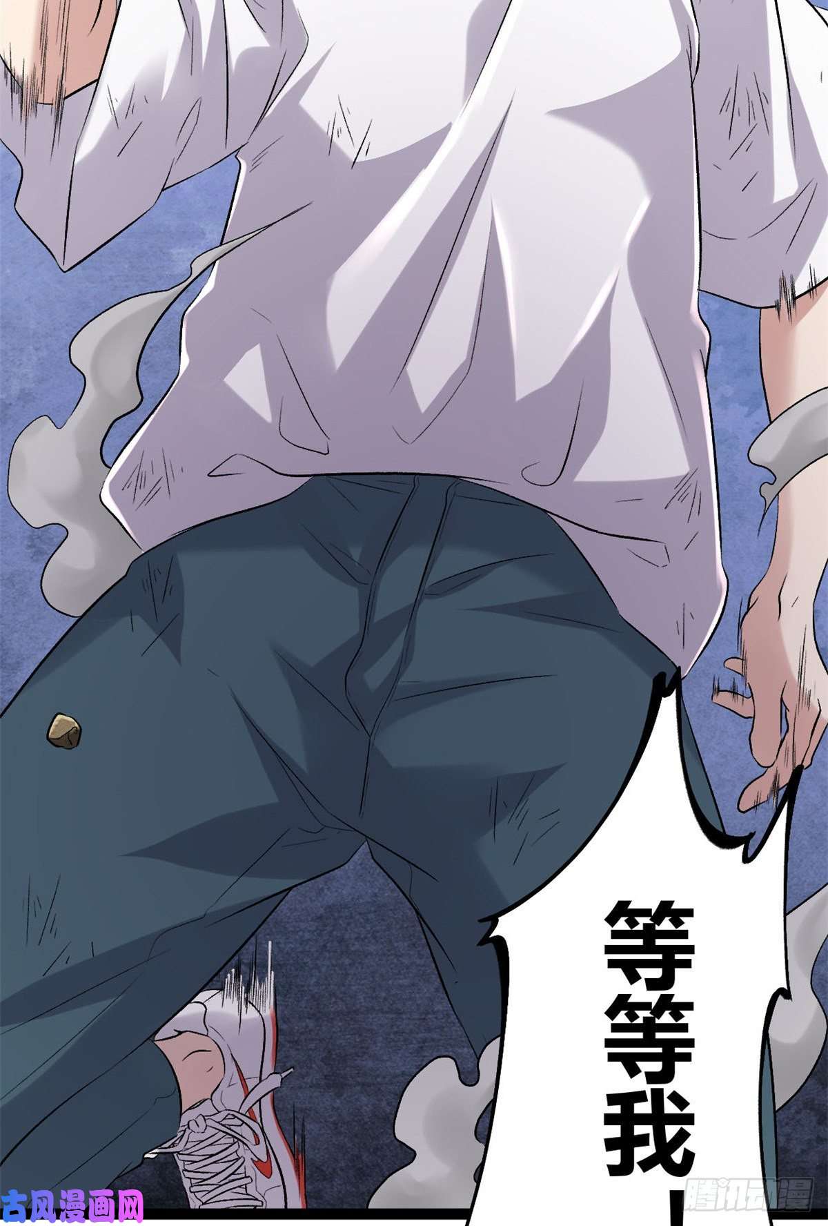 我的影子会挂机34 战还是逃