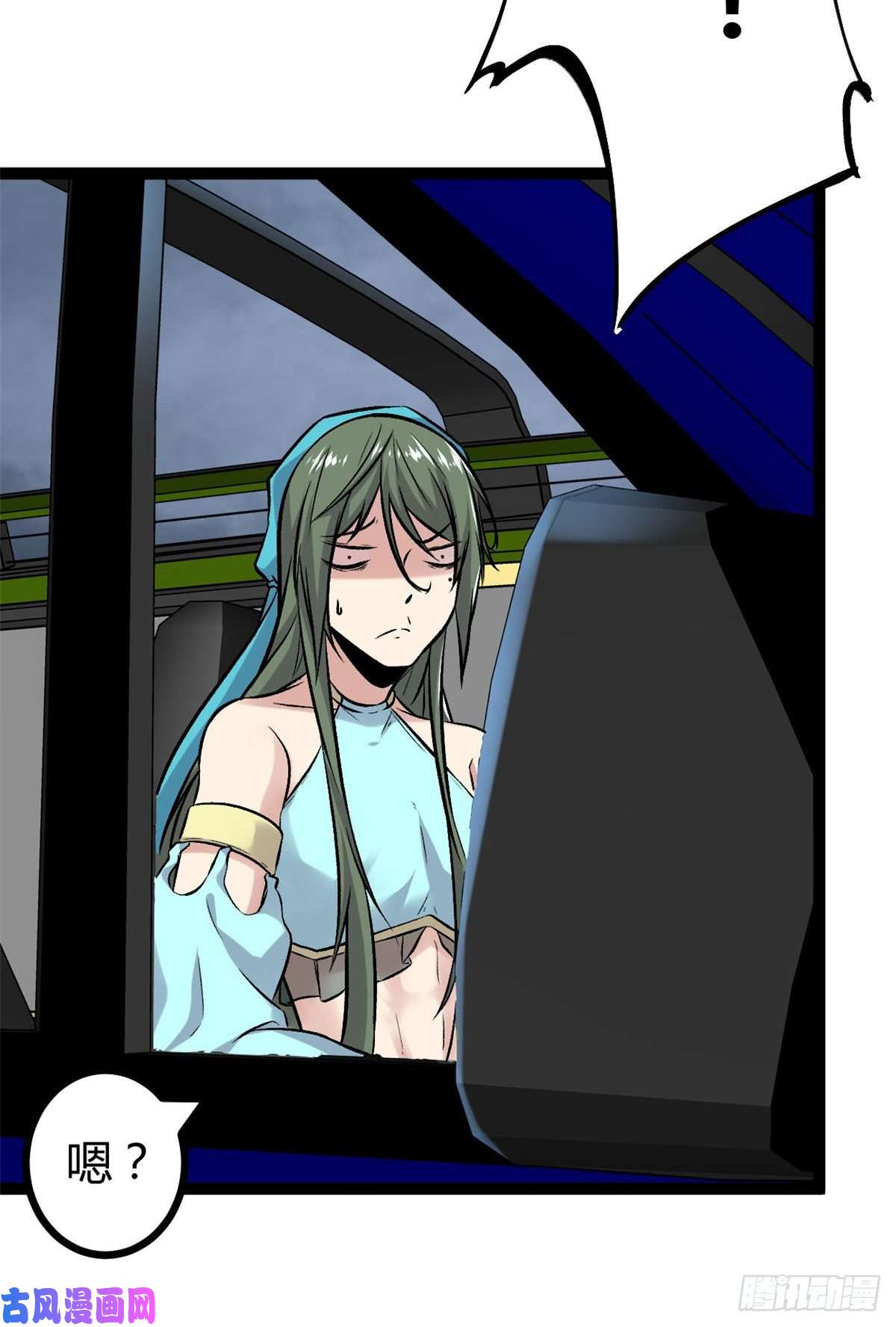 我的影子会挂机34 战还是逃