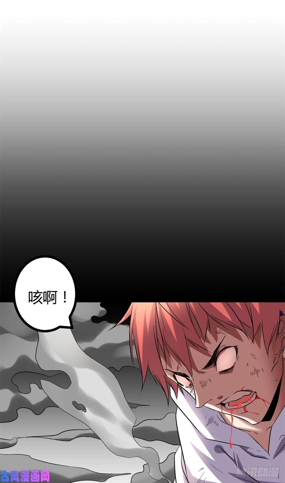 我的影子会挂机34 战还是逃