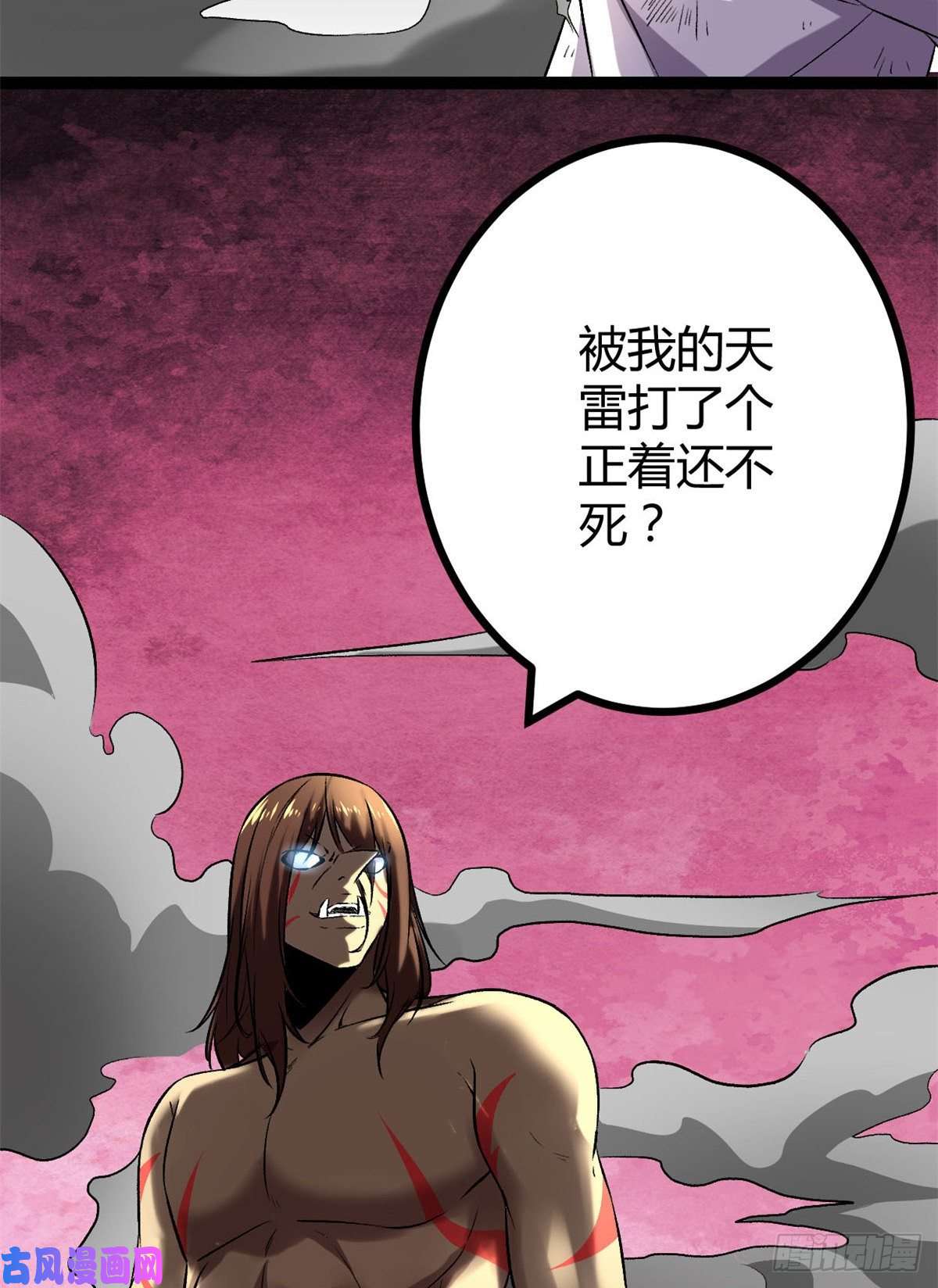 我的影子会挂机34 战还是逃