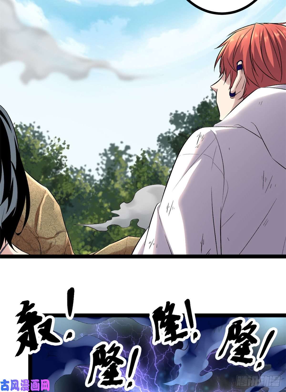 我的影子会挂机34 战还是逃