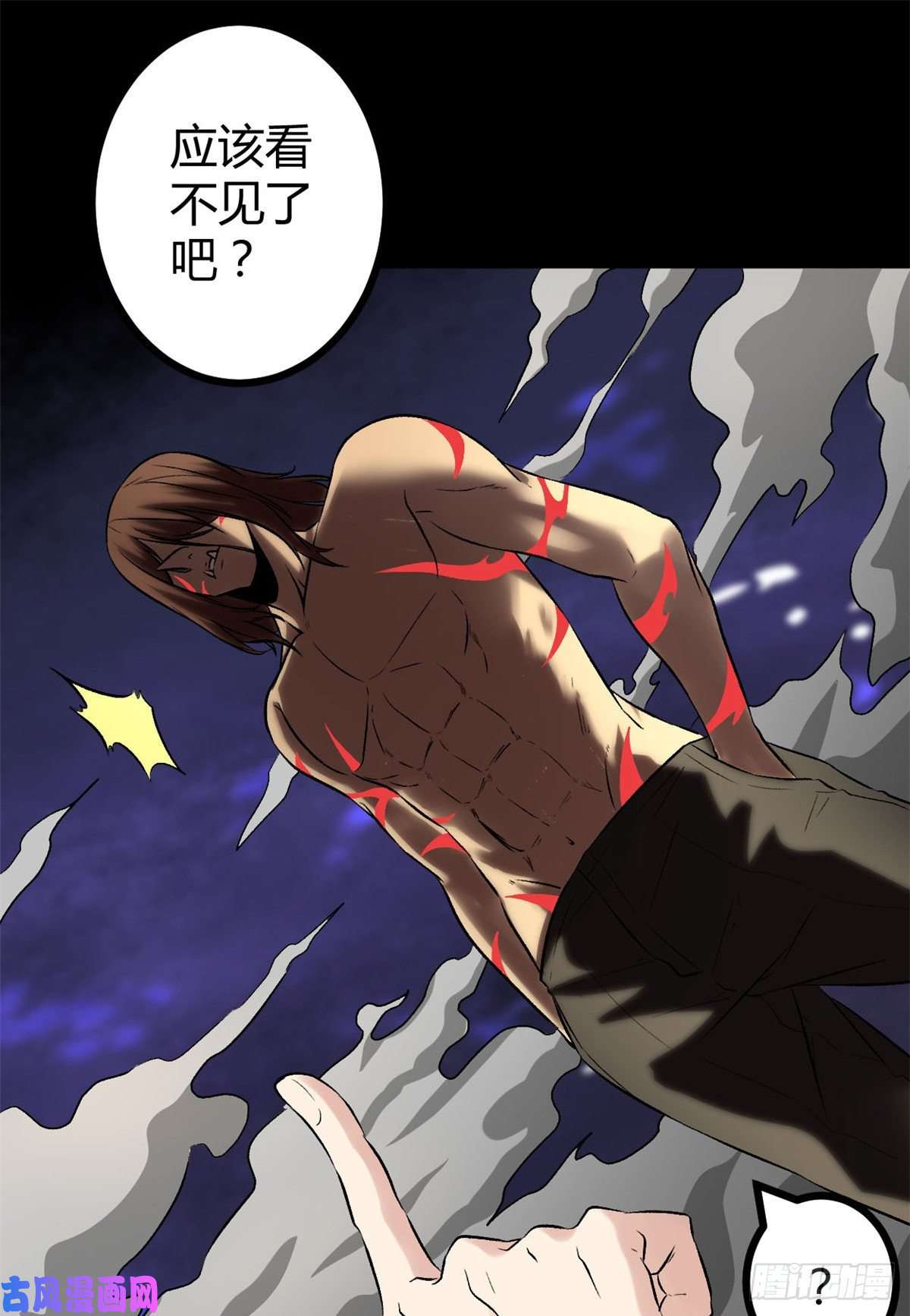 我的影子会挂机34 战还是逃