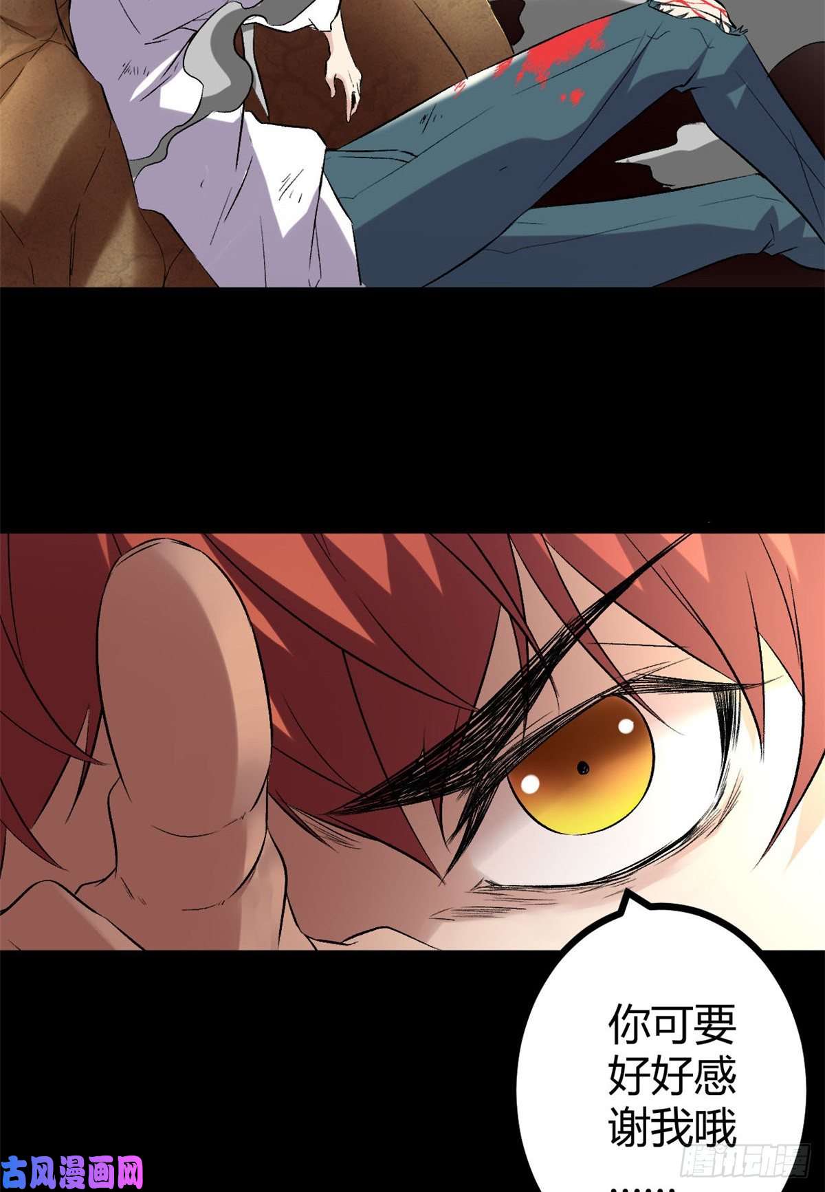 我的影子会挂机34 战还是逃