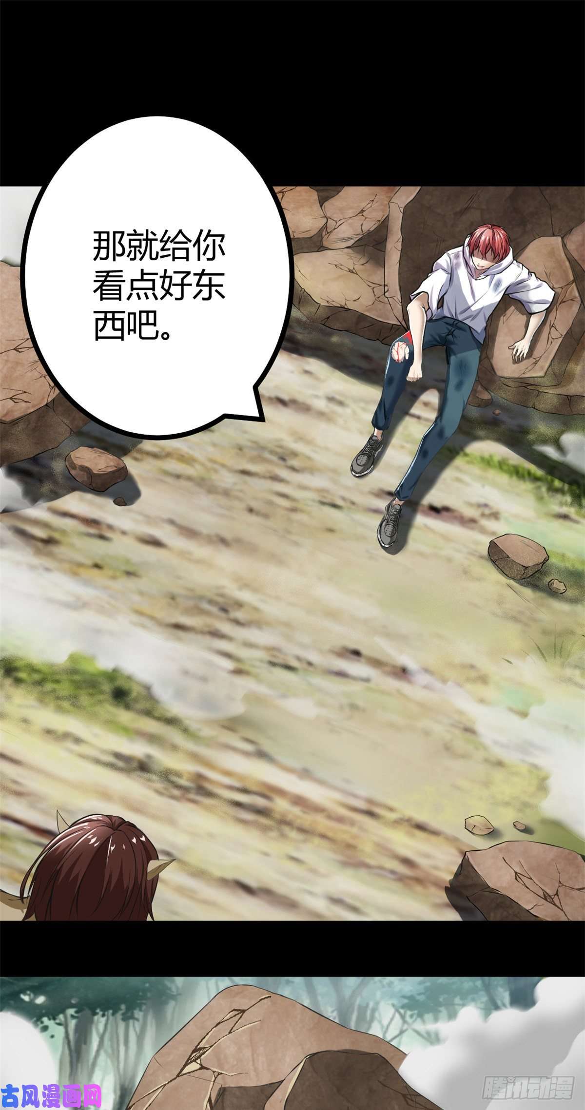 我的影子会挂机35 双影出击