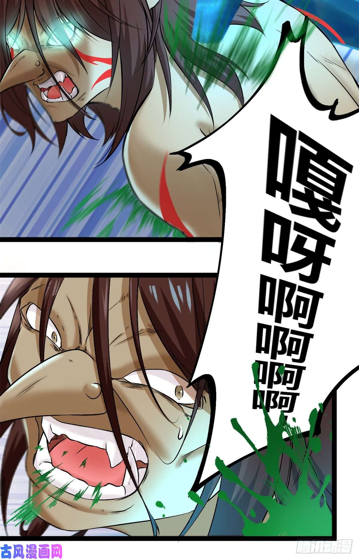 我的影子会挂机35 双影出击