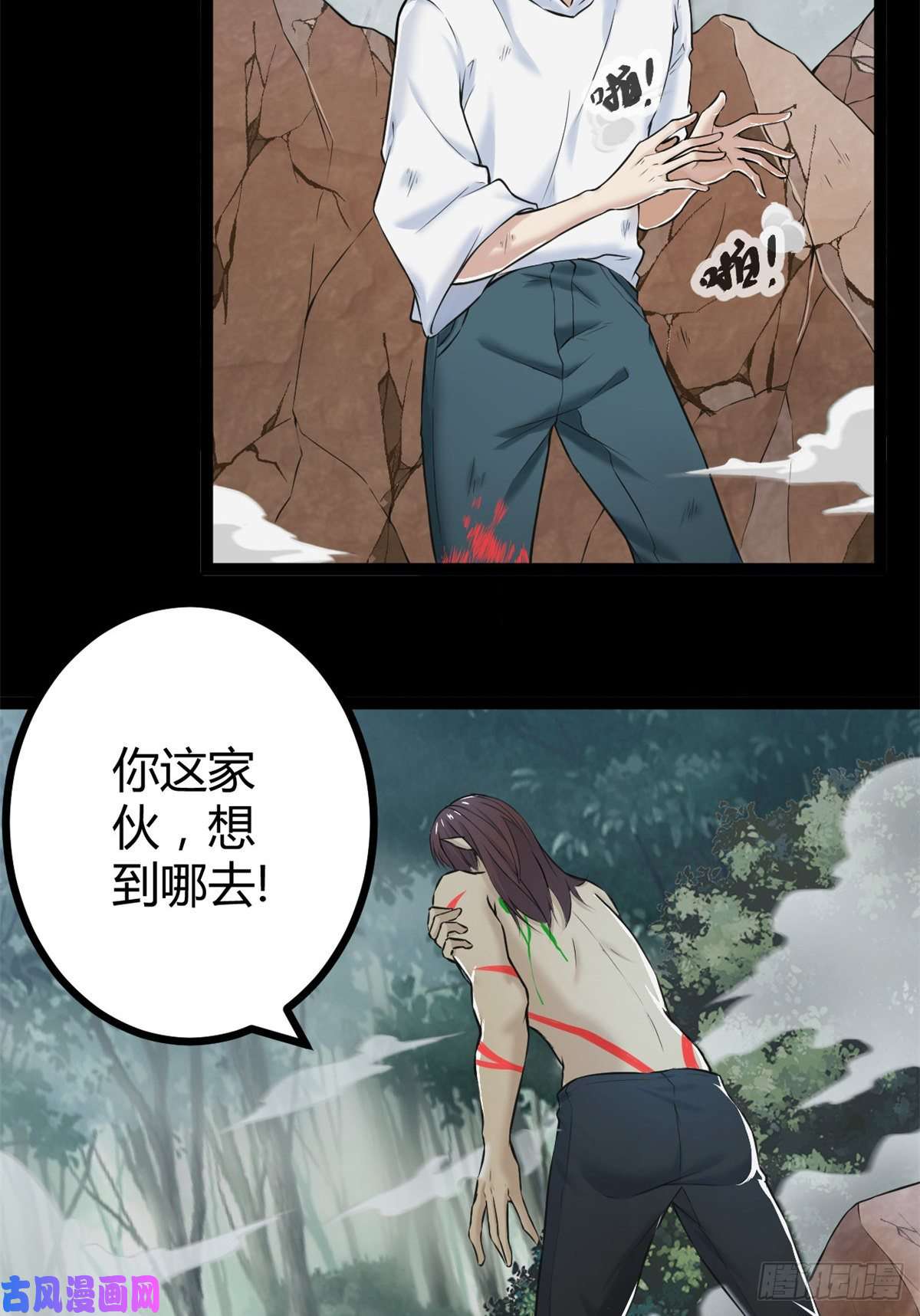 我的影子会挂机35 双影出击