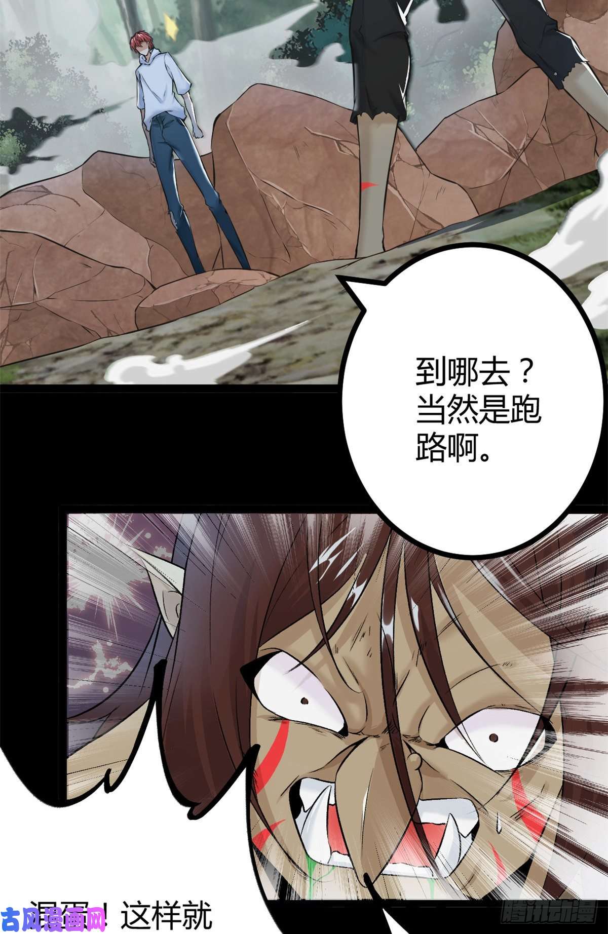 我的影子会挂机35 双影出击