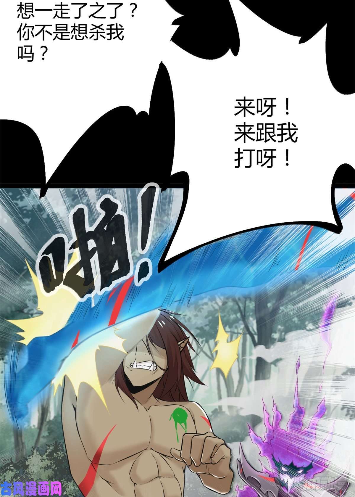 我的影子会挂机35 双影出击