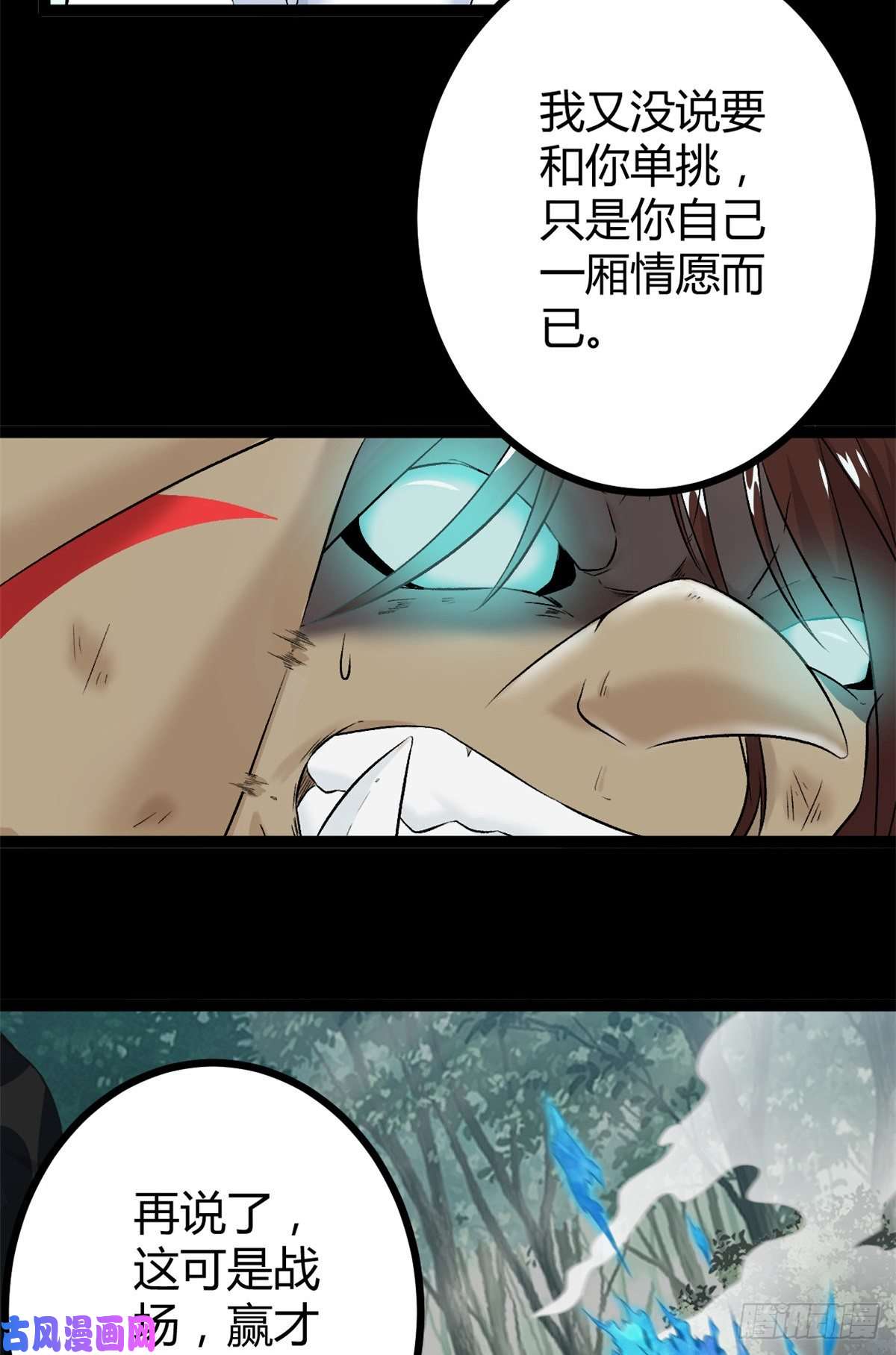 我的影子会挂机35 双影出击
