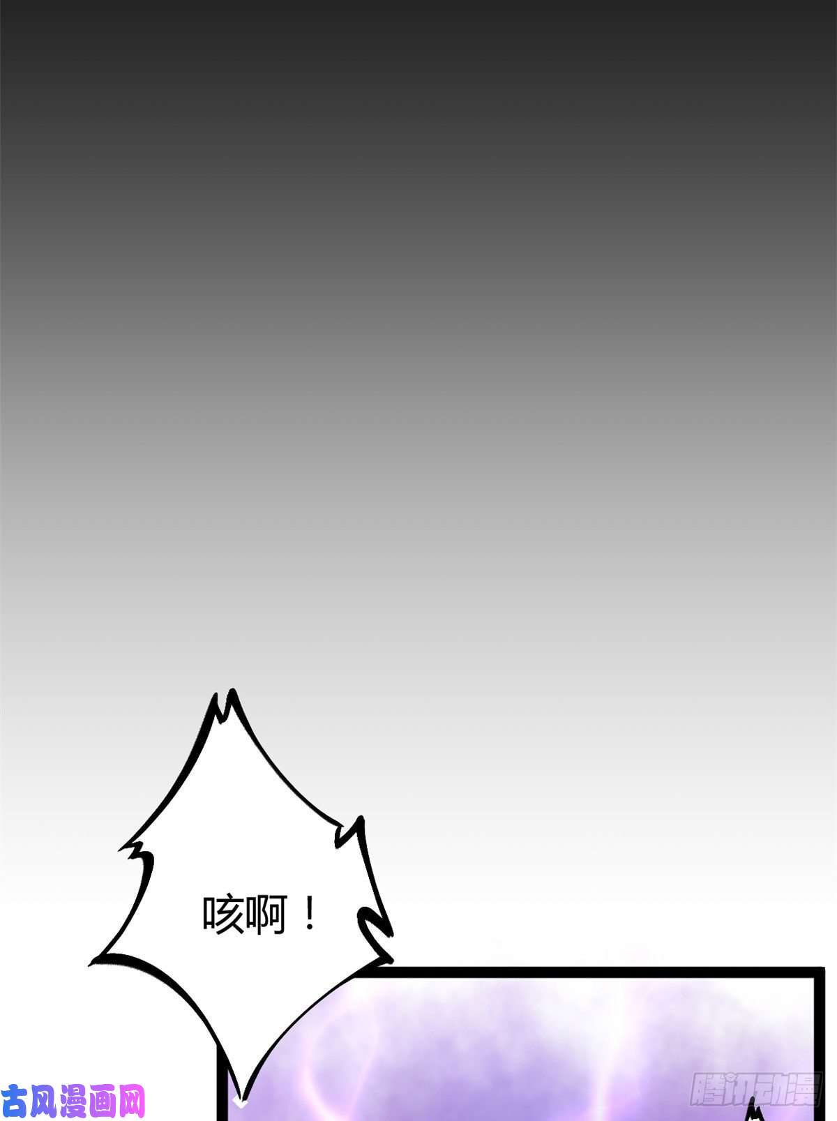 我的影子会挂机35 双影出击
