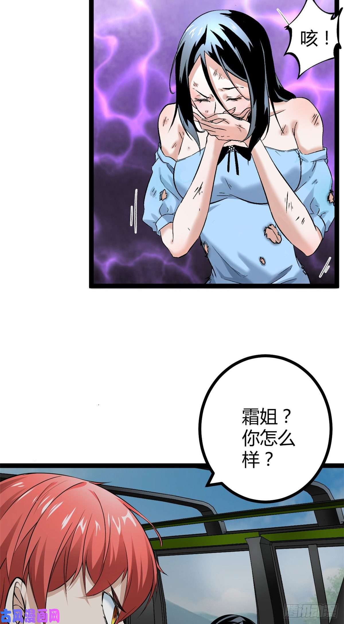 我的影子会挂机35 双影出击