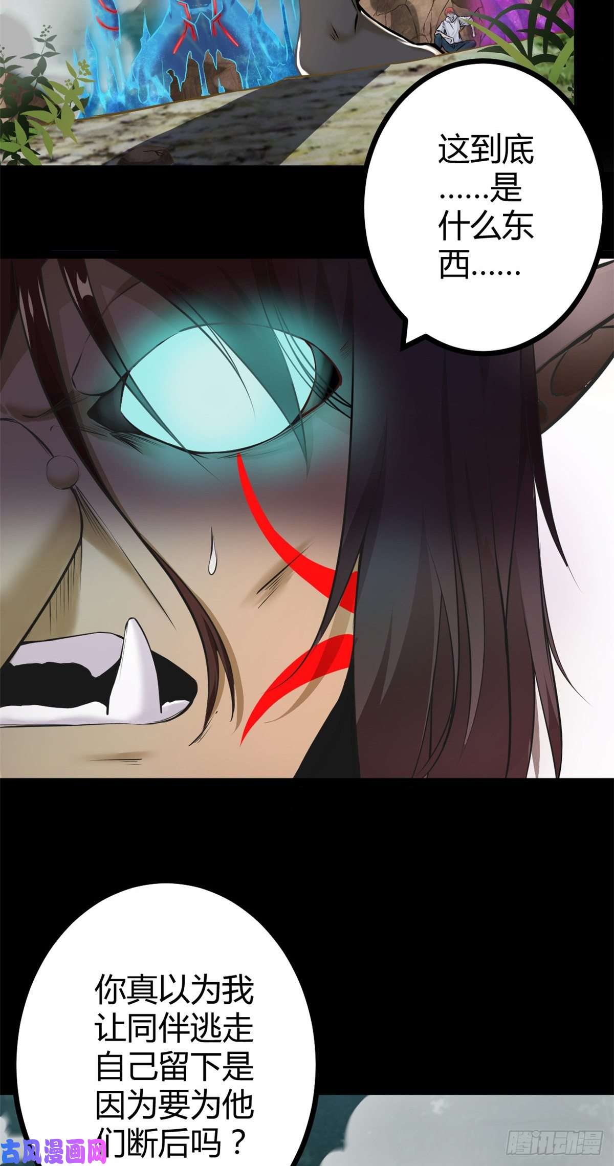 我的影子会挂机35 双影出击