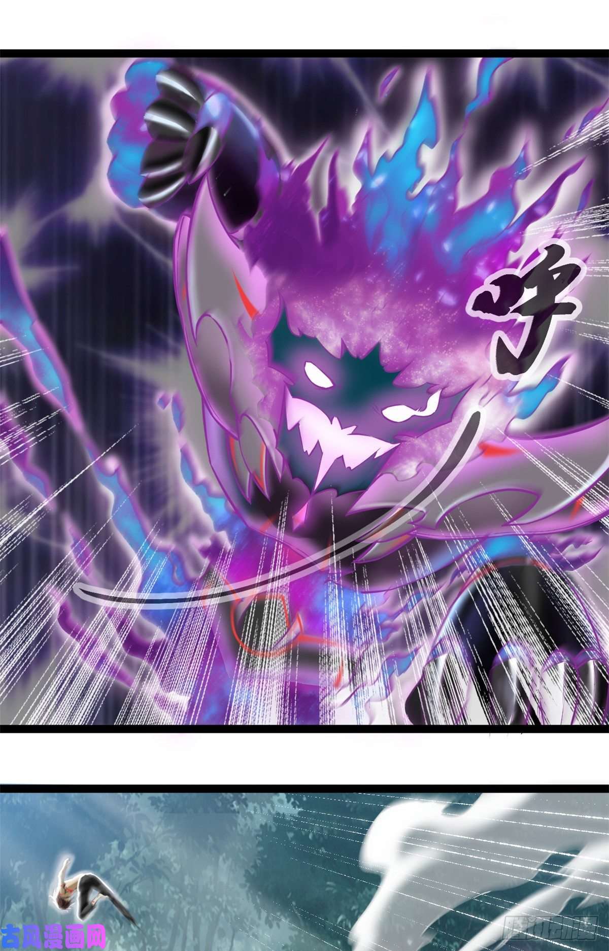 我的影子会挂机35 双影出击