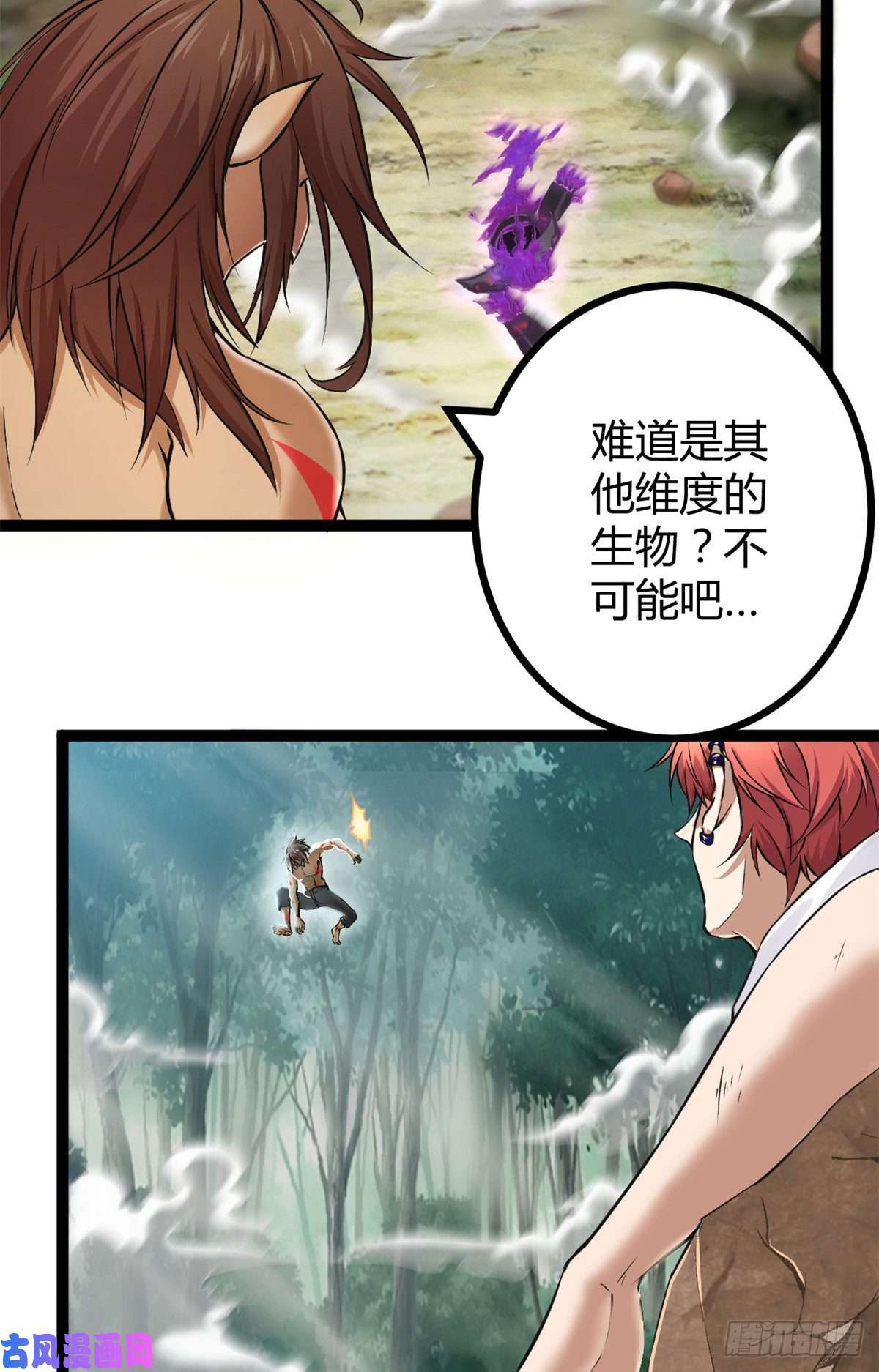 我的影子会挂机35 双影出击