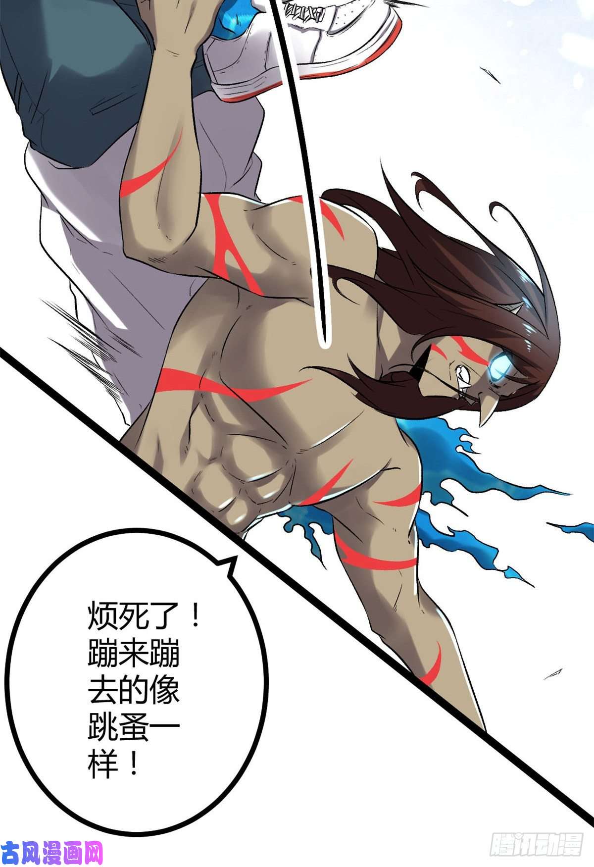 我的影子会挂机36 重生的影子