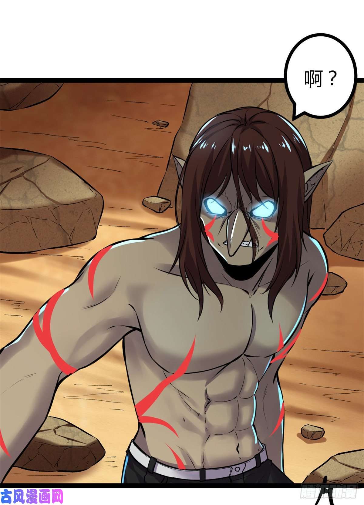 我的影子会挂机36 重生的影子