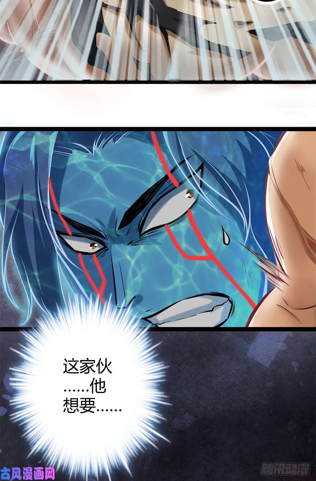 我的影子会挂机37 制胜一击