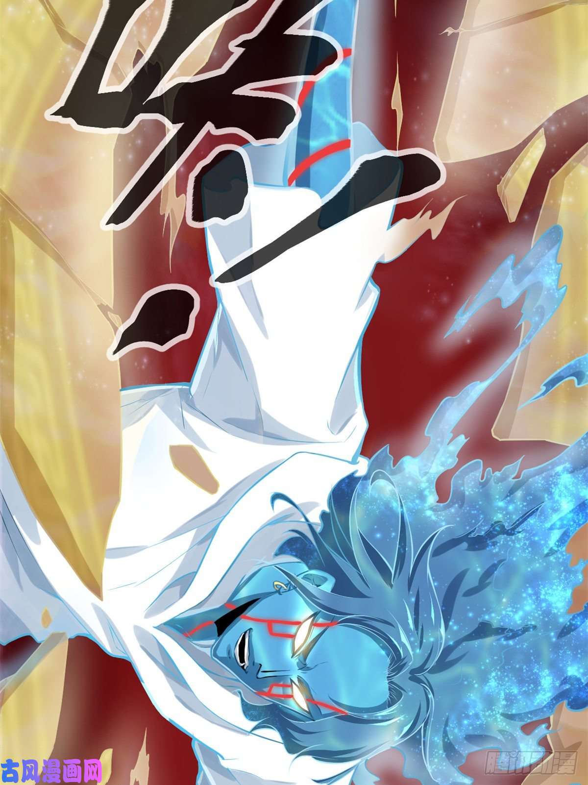 我的影子会挂机37 制胜一击