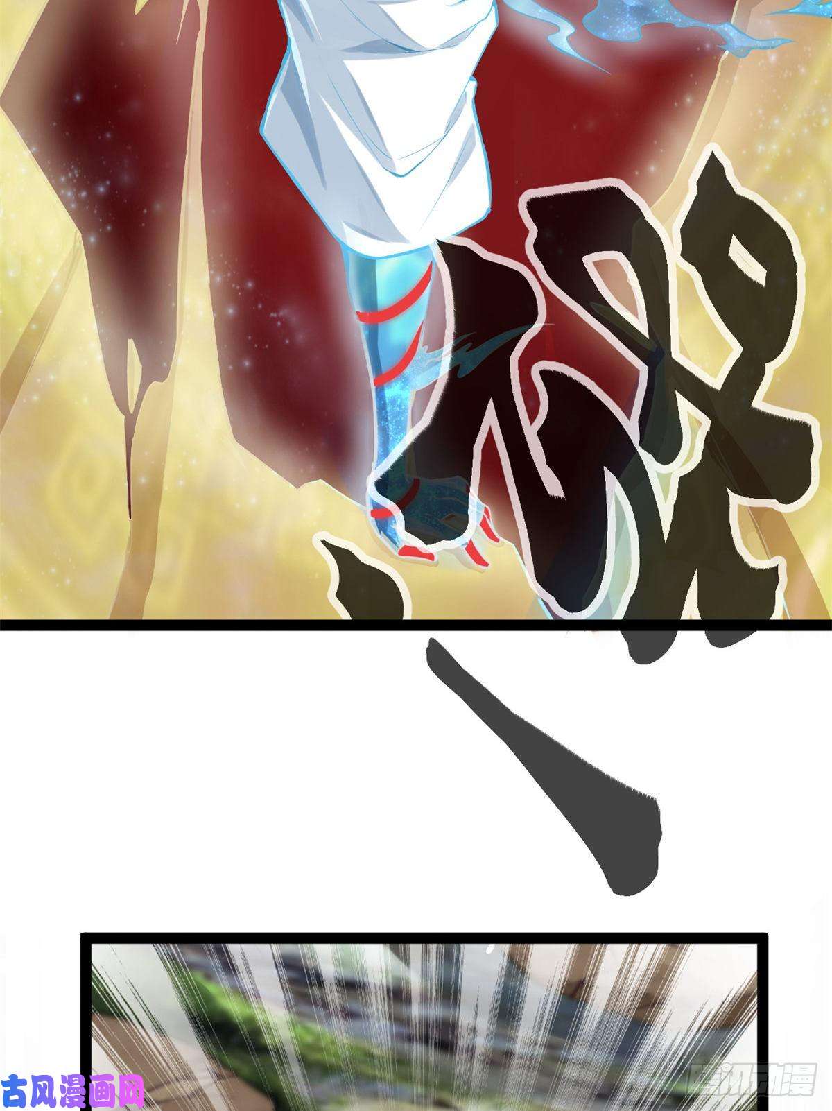 我的影子会挂机37 制胜一击