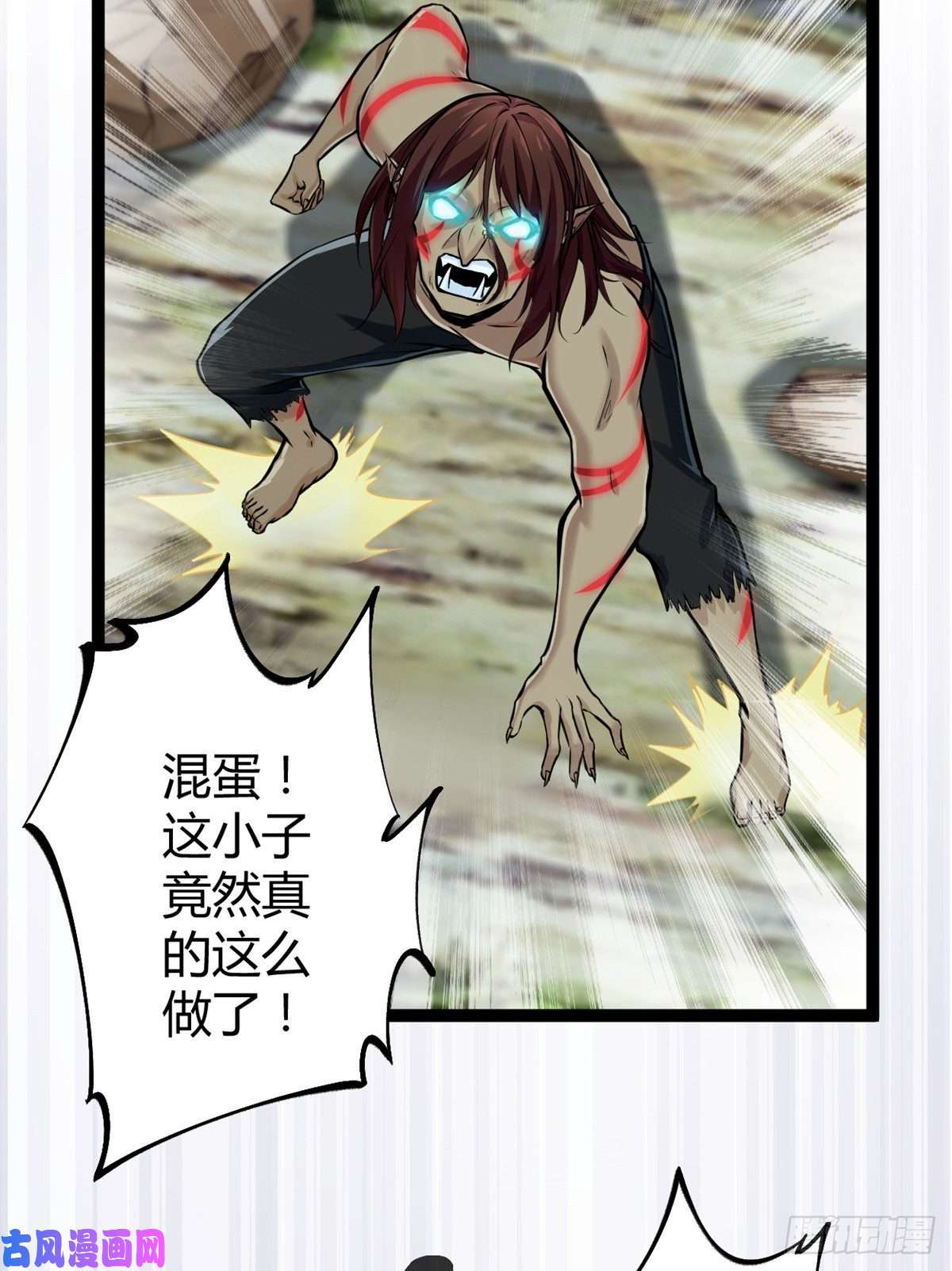 我的影子会挂机37 制胜一击