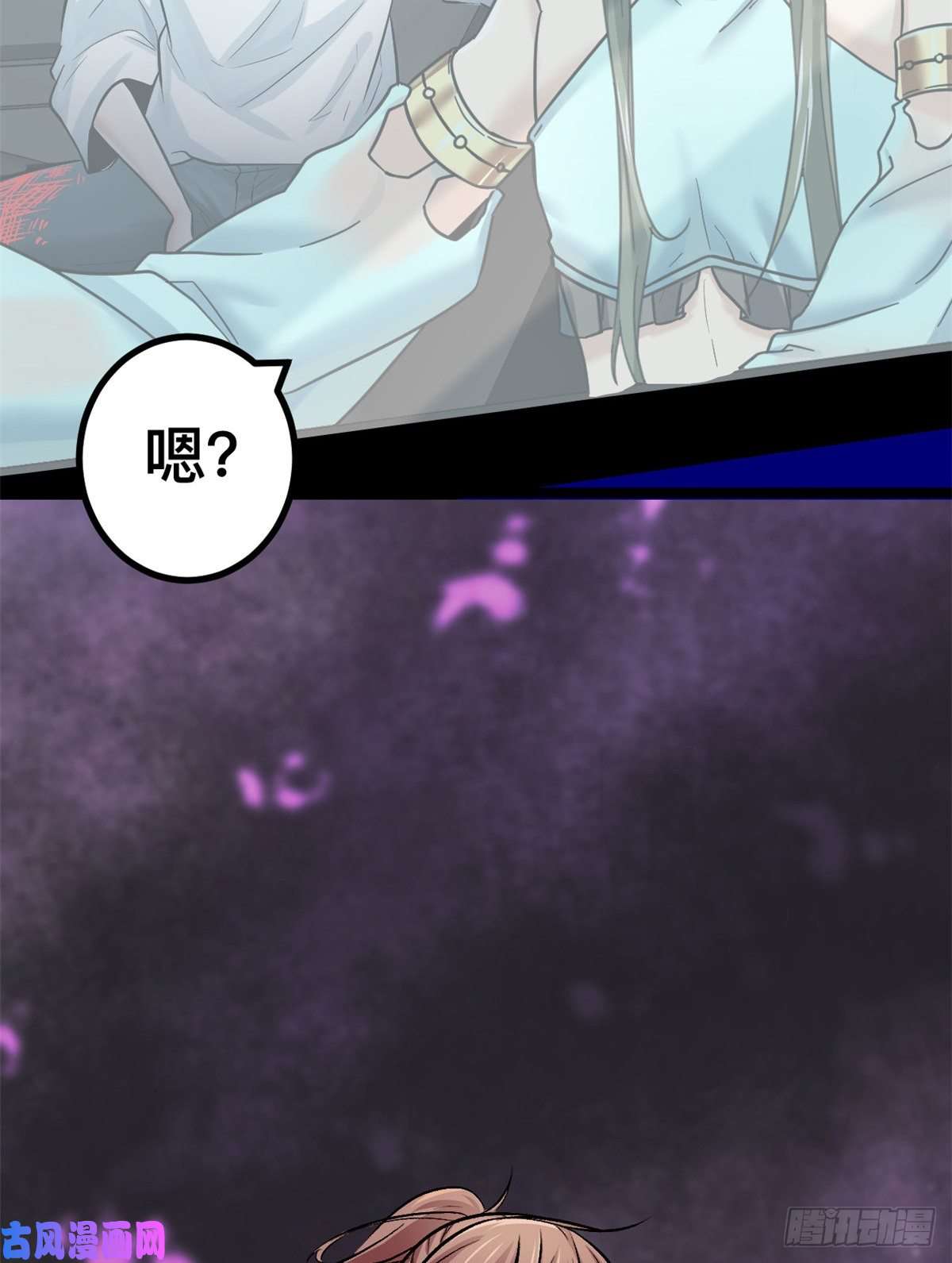 我的影子会挂机38 英雄救美