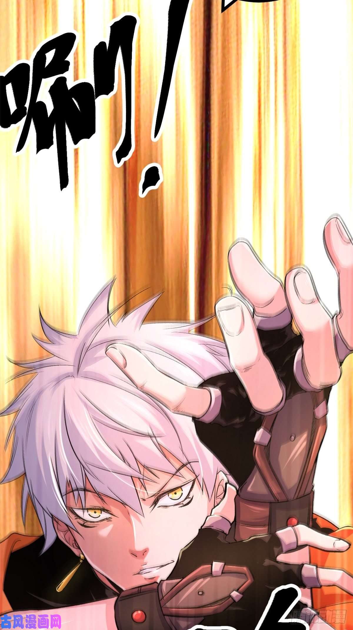 我的影子会挂机46 李云初现