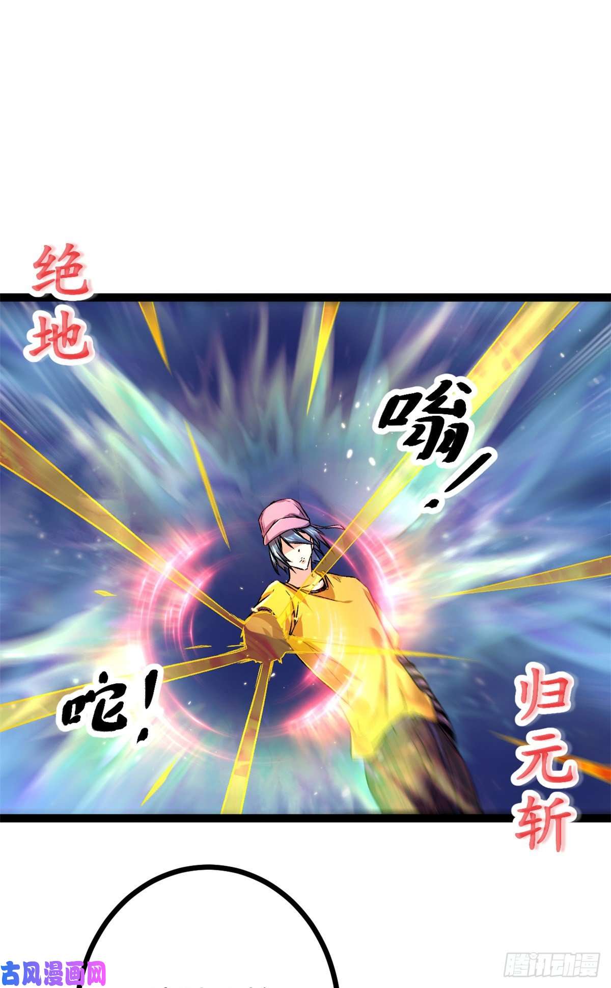 我的影子会挂机48 我会为你保密的