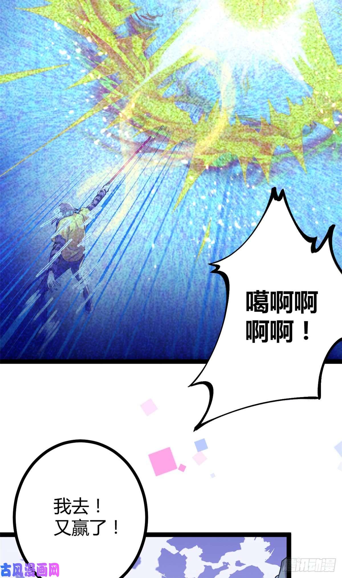 我的影子会挂机48 我会为你保密的