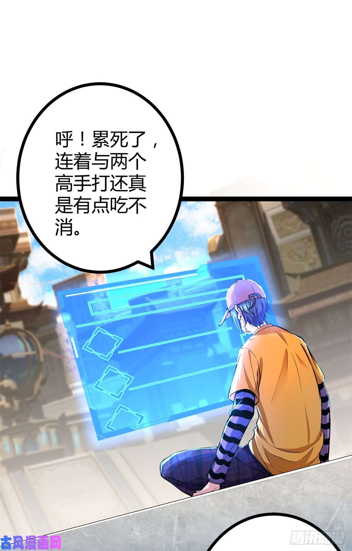 我的影子会挂机48 我会为你保密的