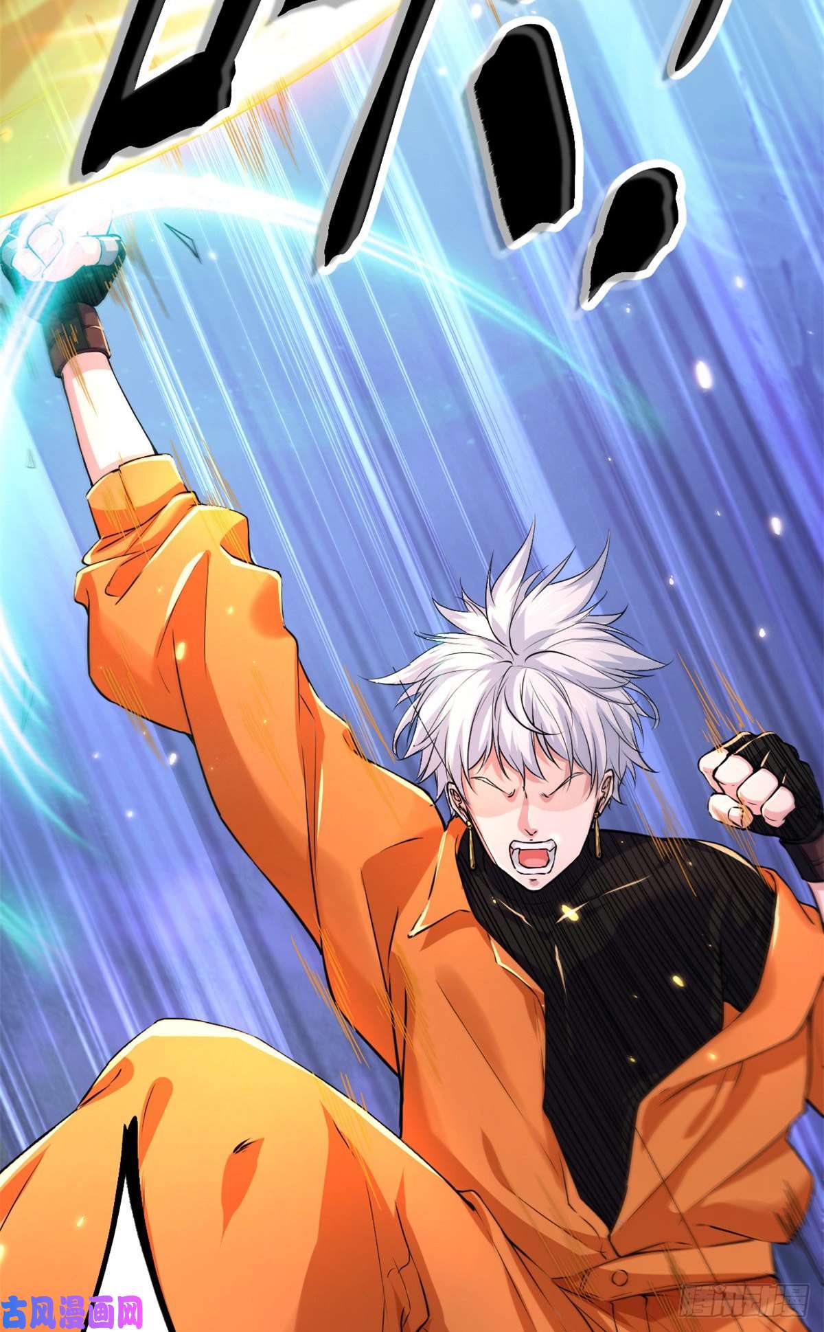 我的影子会挂机48 我会为你保密的