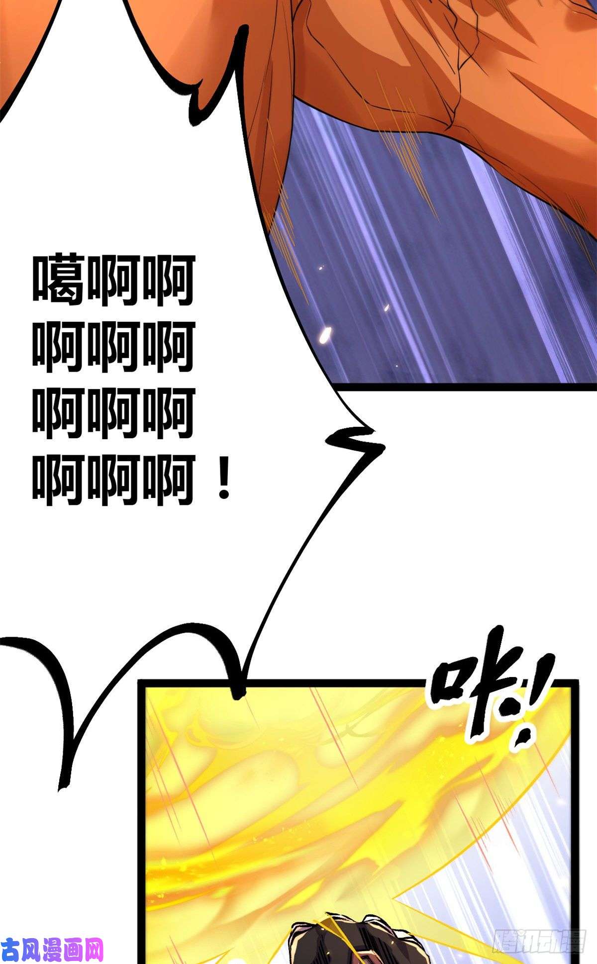 我的影子会挂机48 我会为你保密的